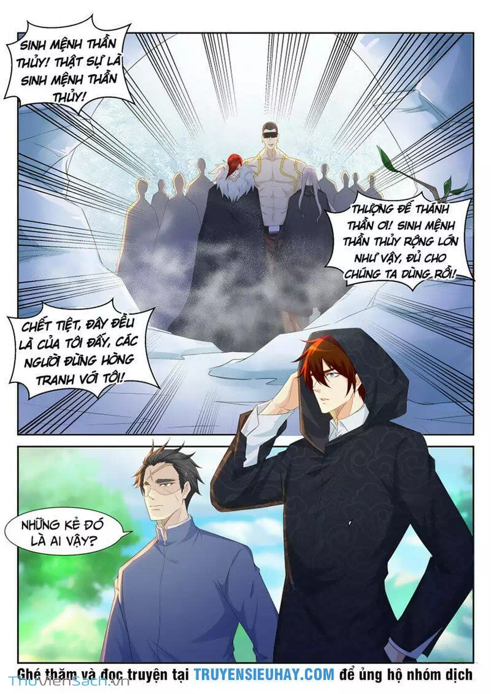 Chapter 228 - Image 8