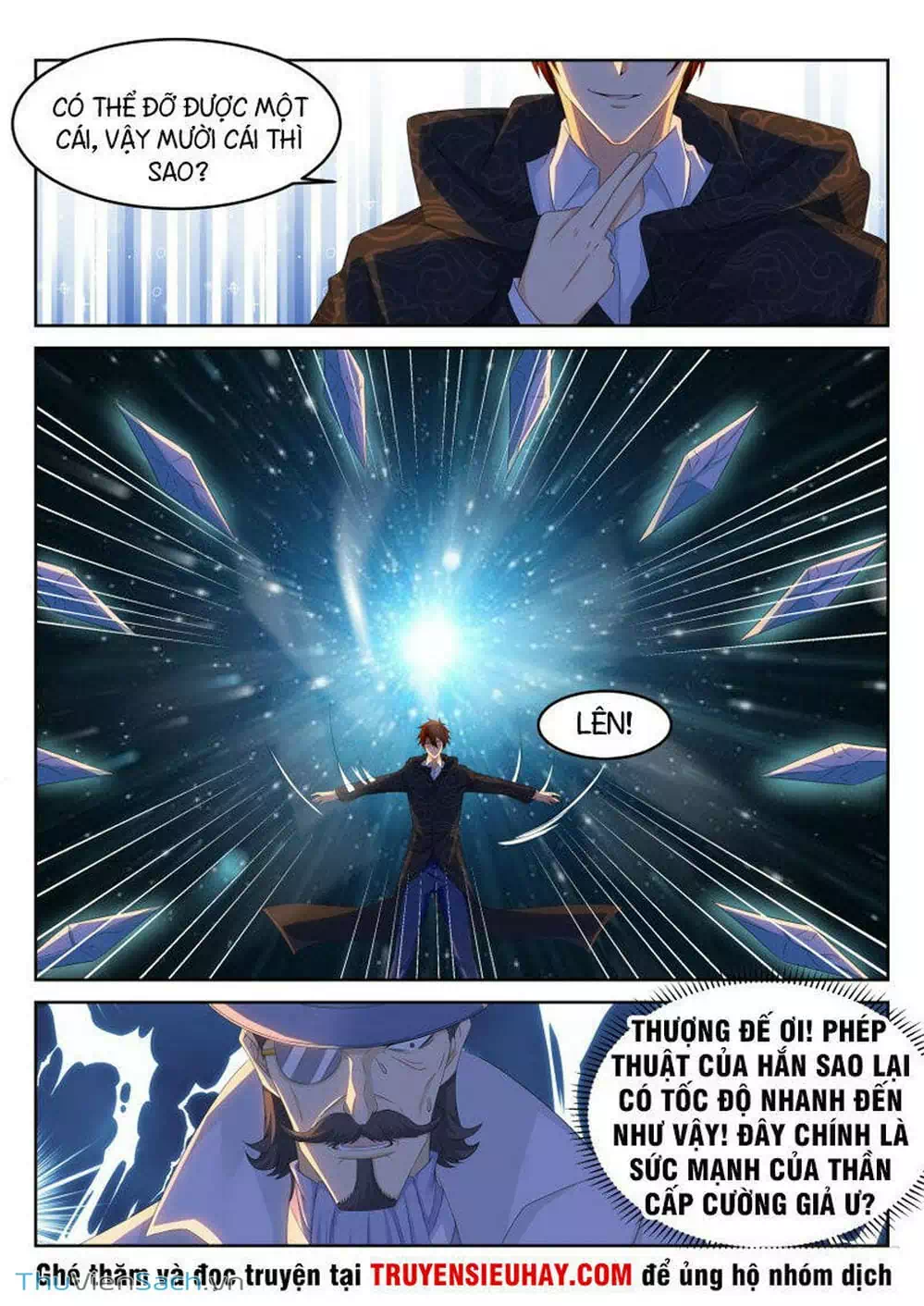 Chapter 231 - Image 3