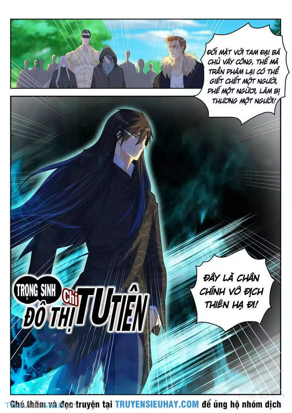 Chapter 234 - Image 2