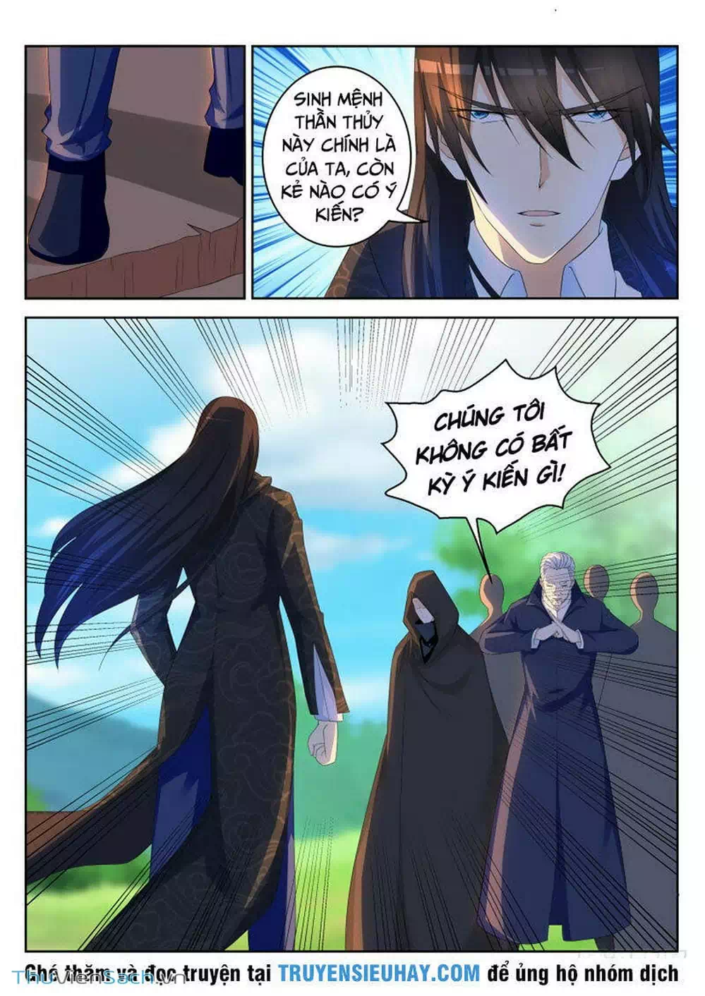 Chapter 234 - Image 3
