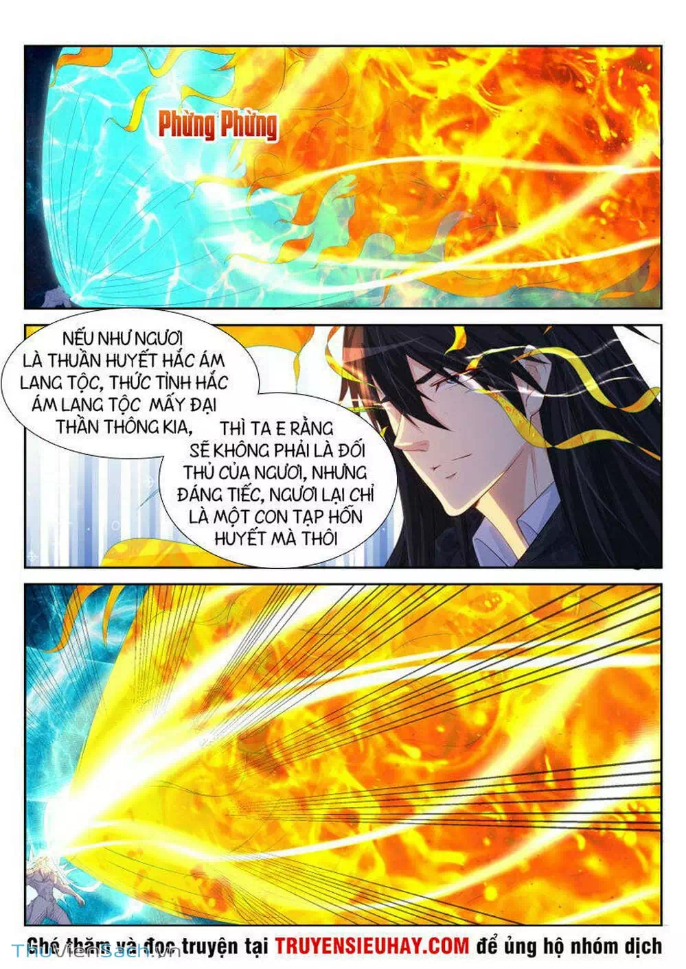 Chapter 238 - Image 11