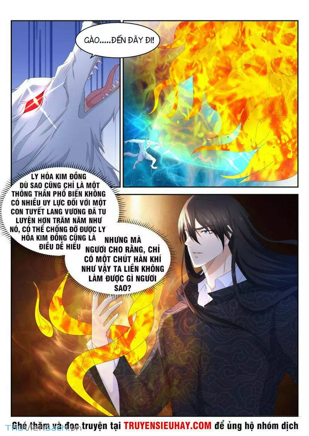 Chapter 238 - Image 12