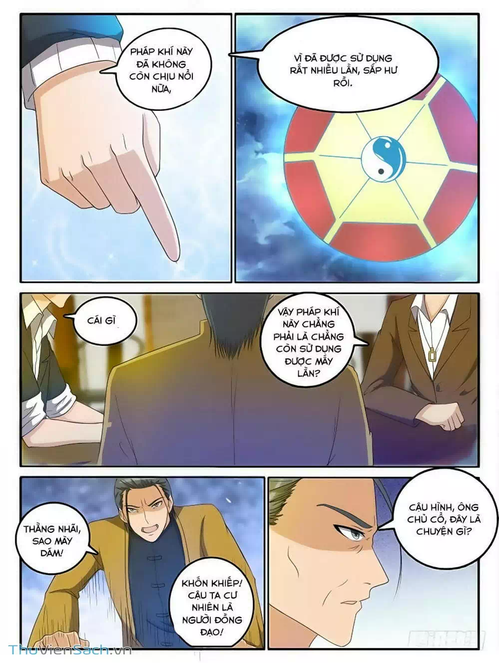 Chapter 24 - Image 3