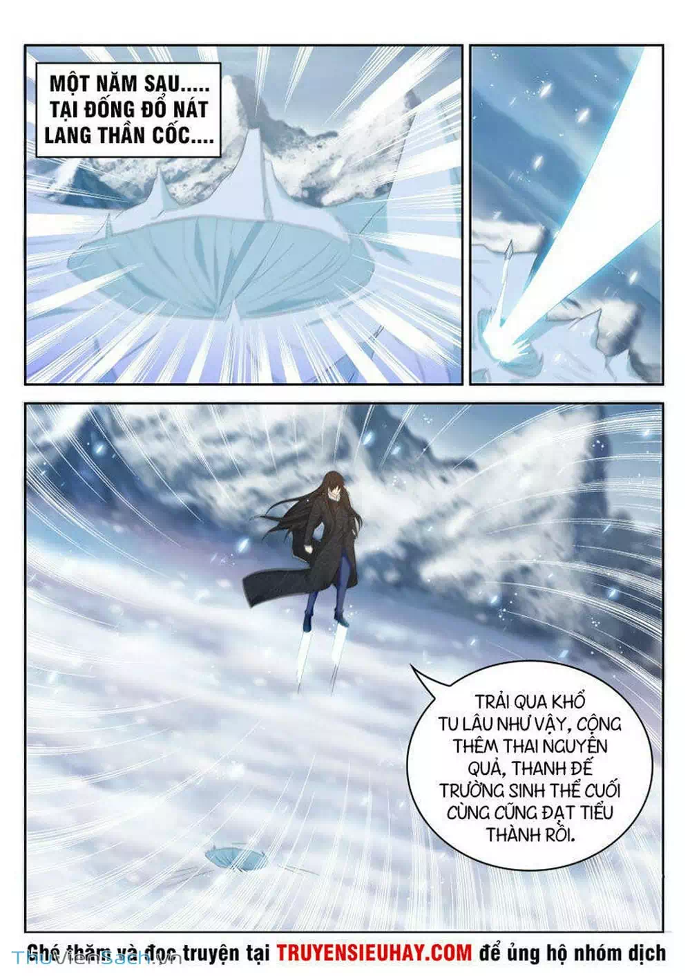 Chapter 241 - Image 1