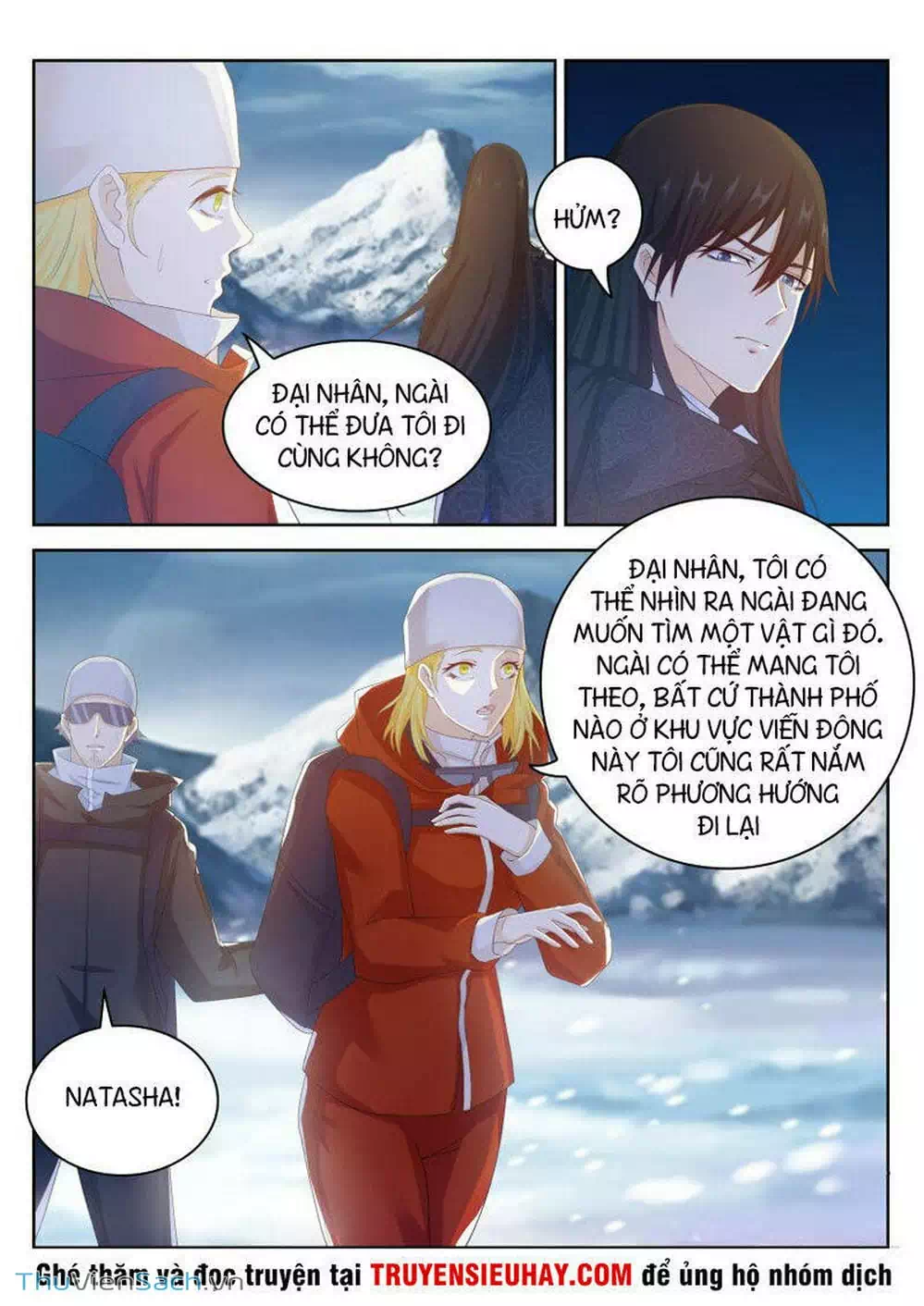 Chapter 241 - Image 11