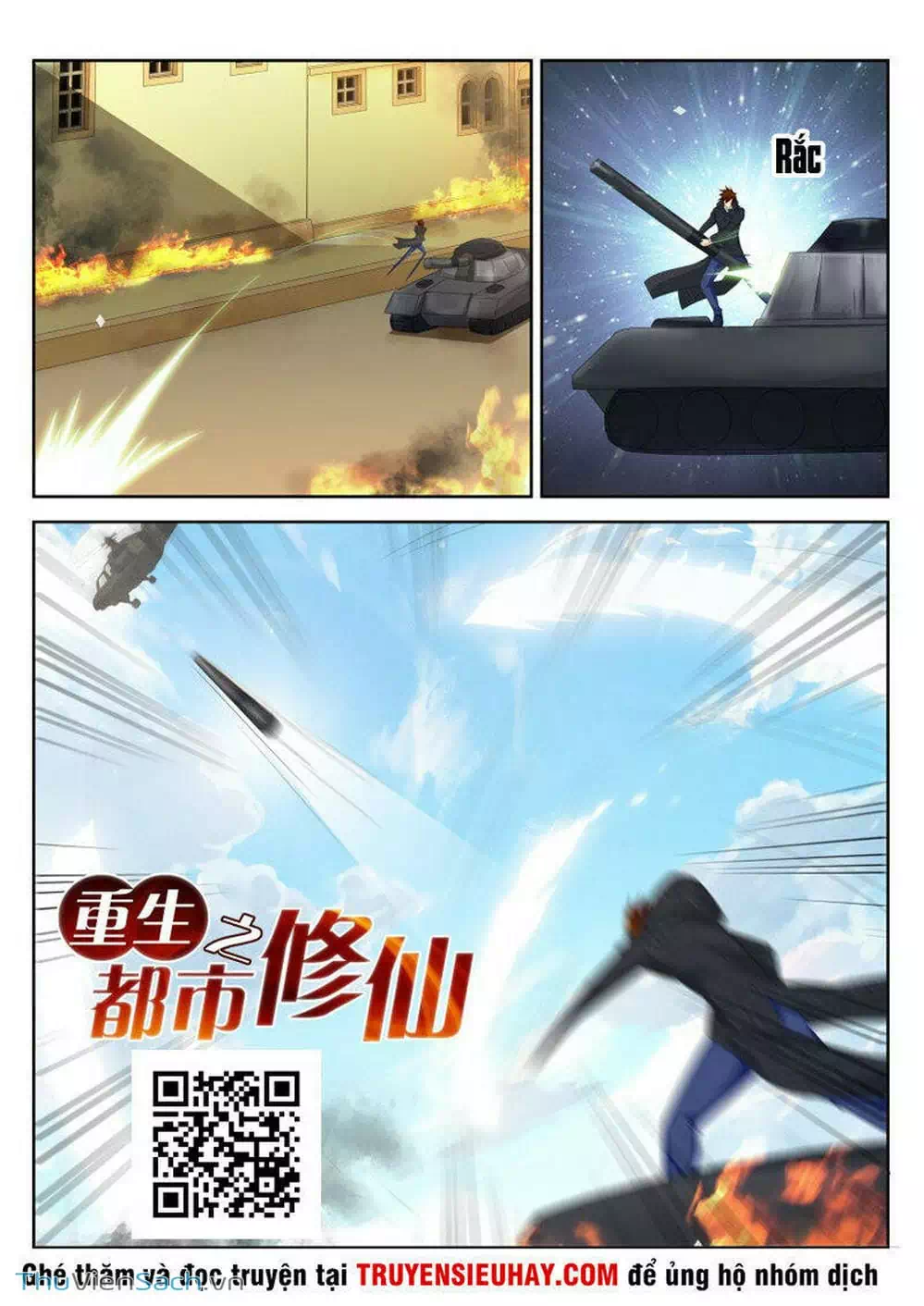 Chapter 243 - Image 11