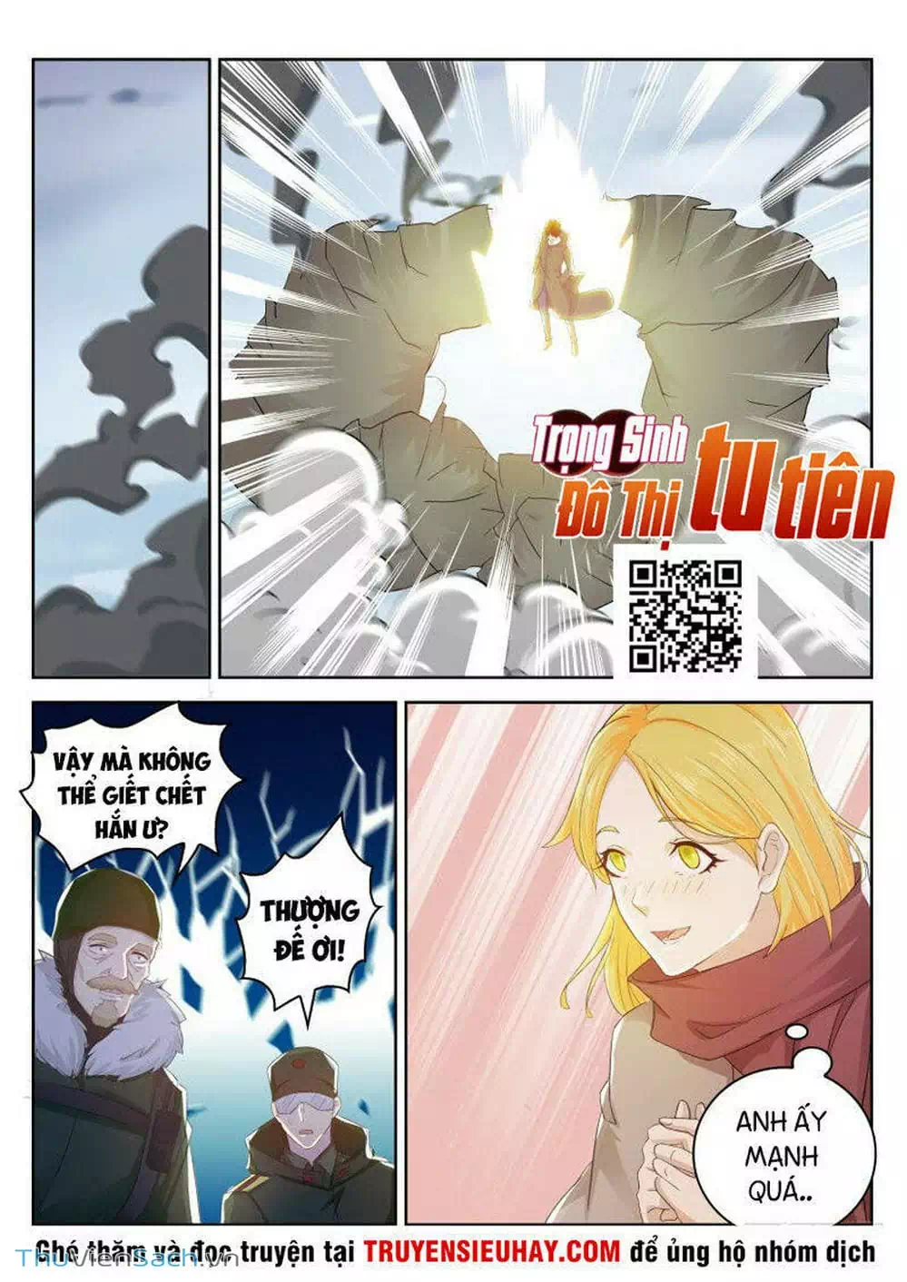 Chapter 243 - Image 5