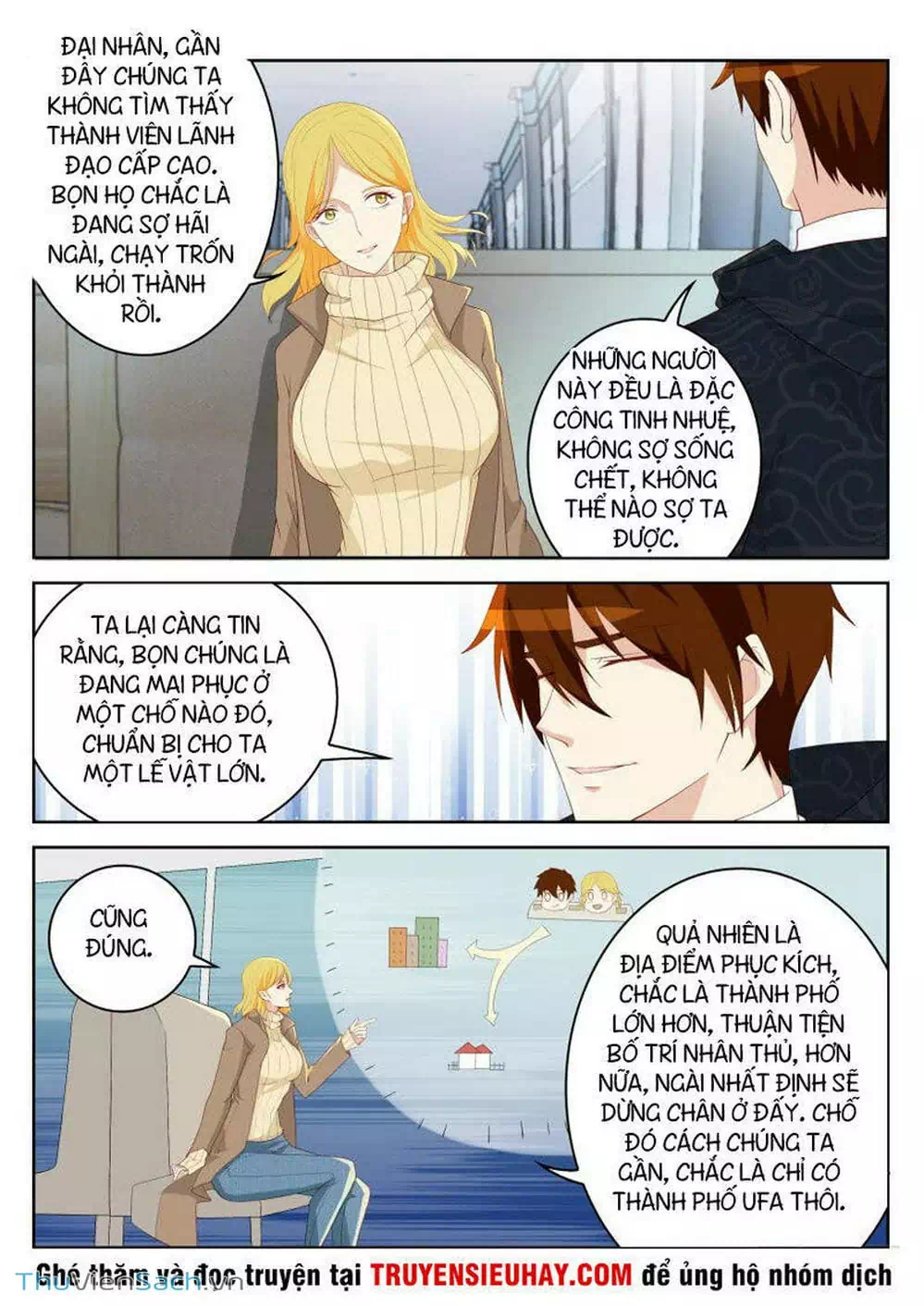 Chapter 244 - Image 13