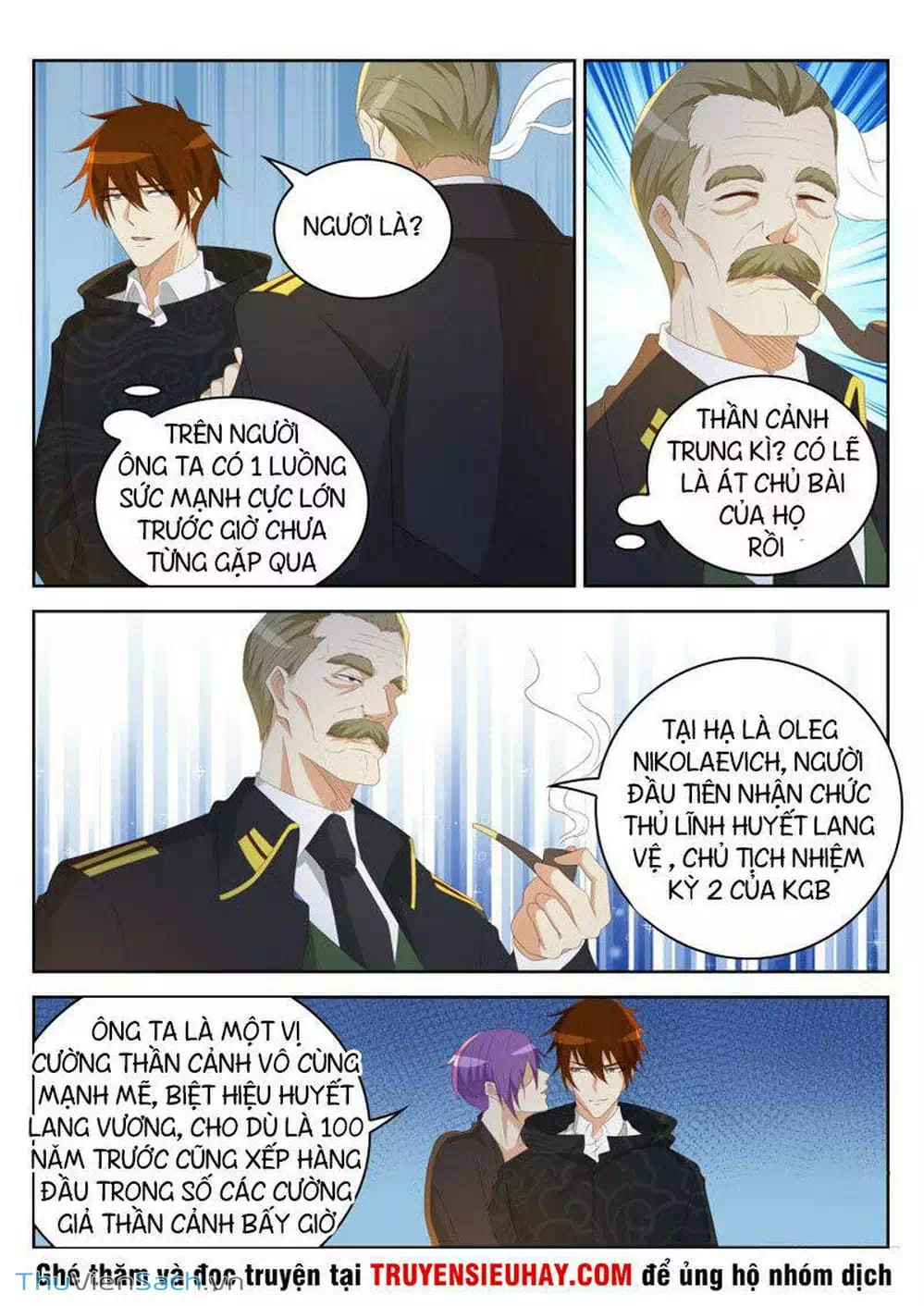 Chapter 247 - Image 1