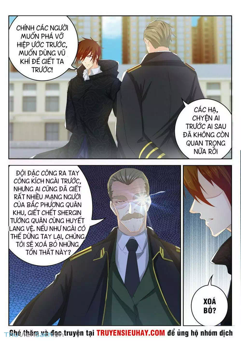 Chapter 247 - Image 8