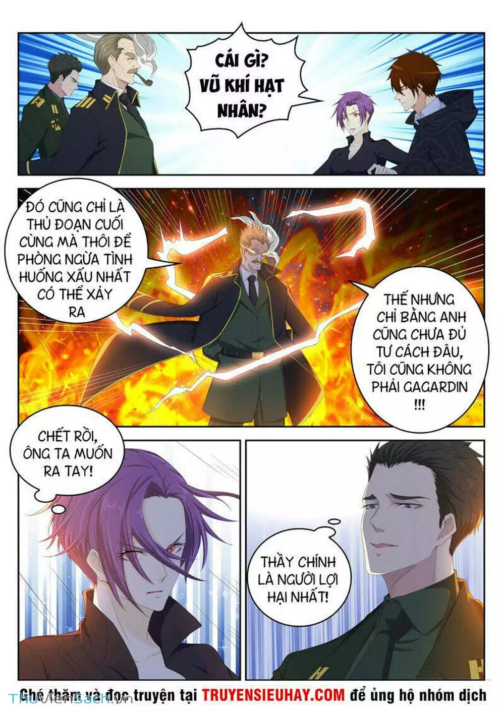 Chapter 247 - Image 10