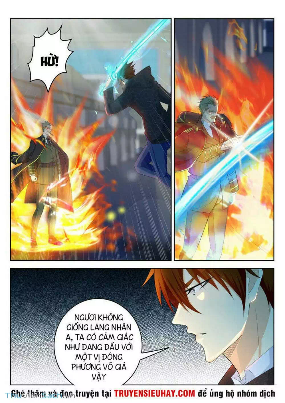 Chapter 248 - Image 5