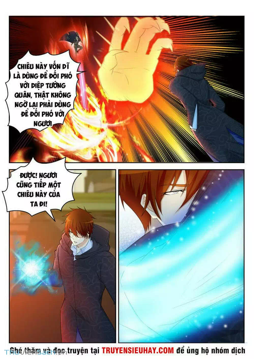 Chapter 248 - Image 7