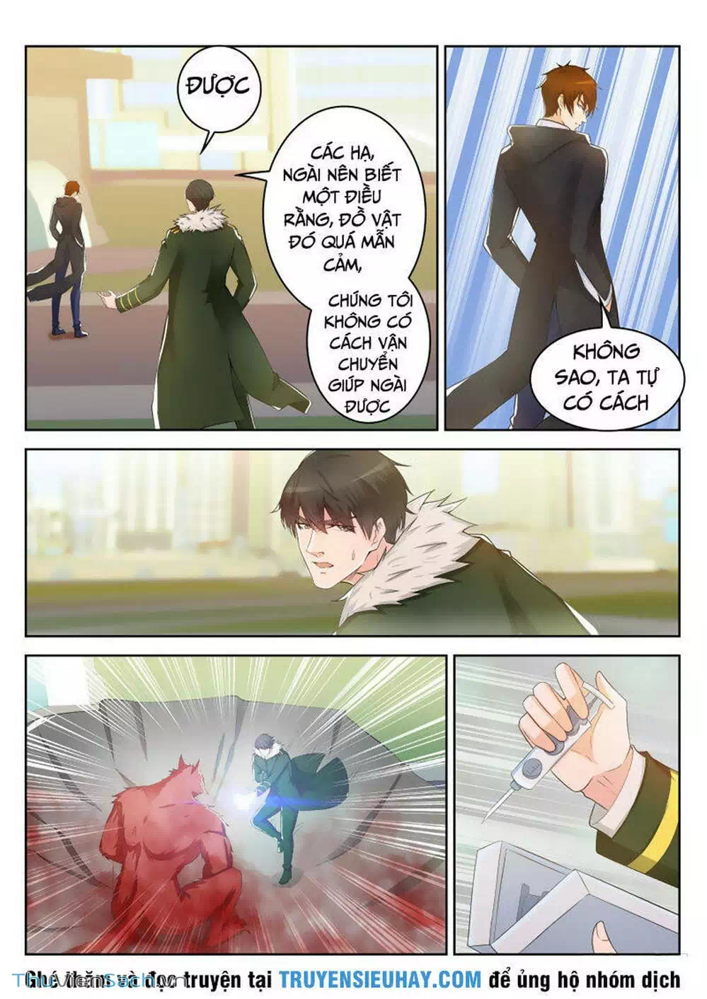 Chapter 249 - Image 12