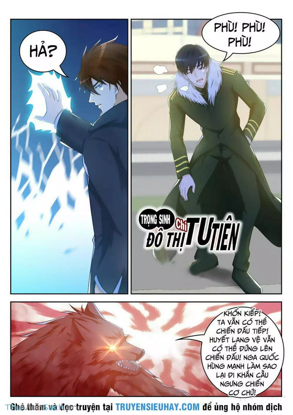 Chapter 249 - Image 7