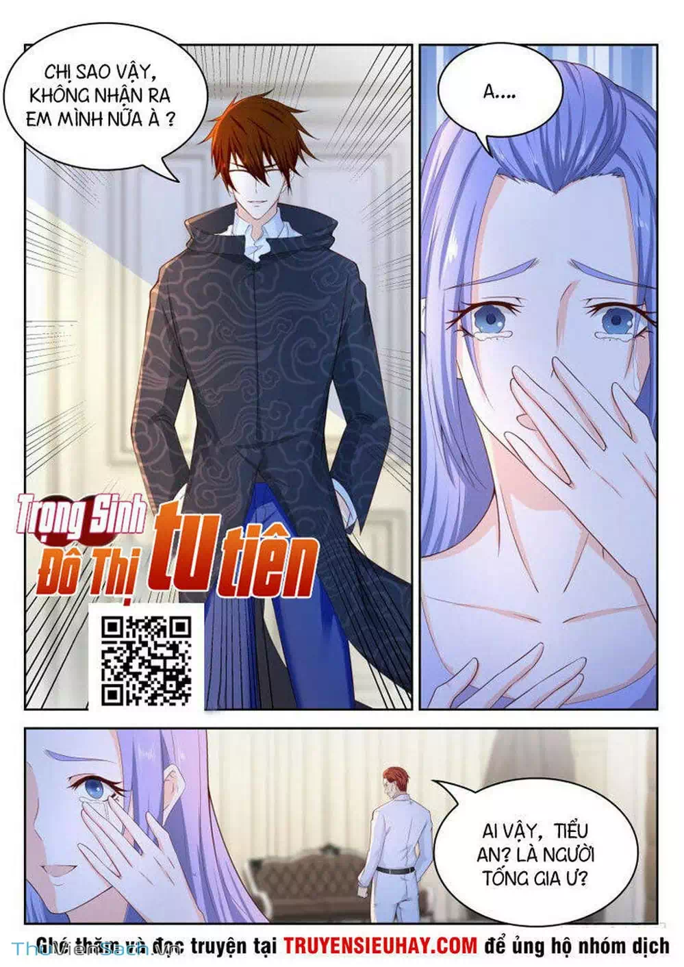 Chapter 251 - Image 5