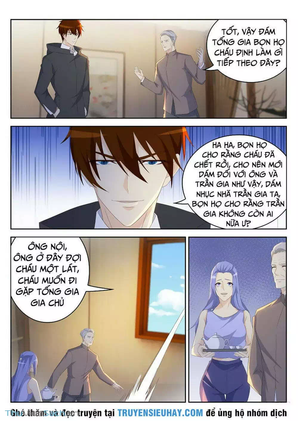 Chapter 252 - Image 1