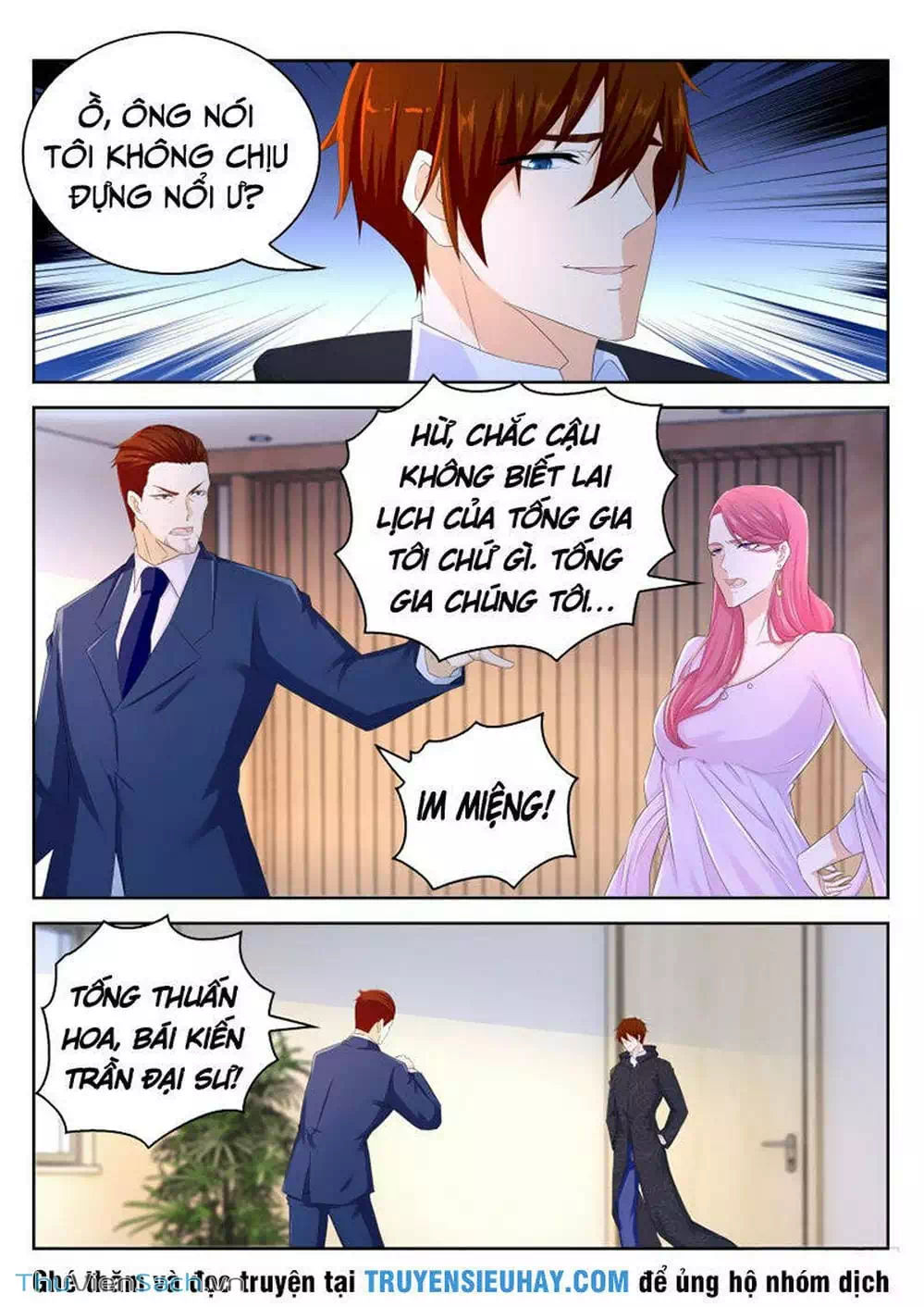 Chapter 252 - Image 7