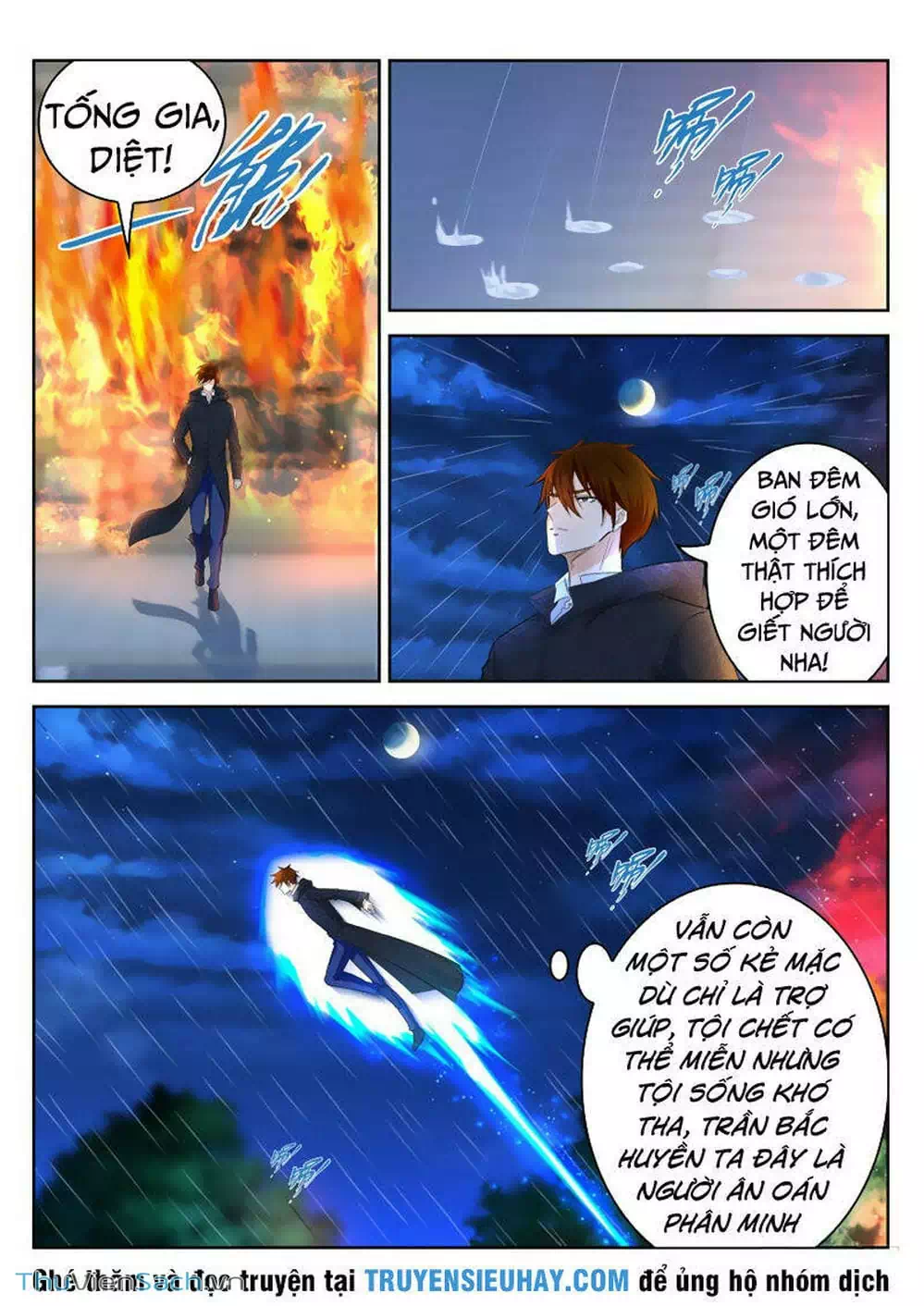Chapter 253 - Image 4