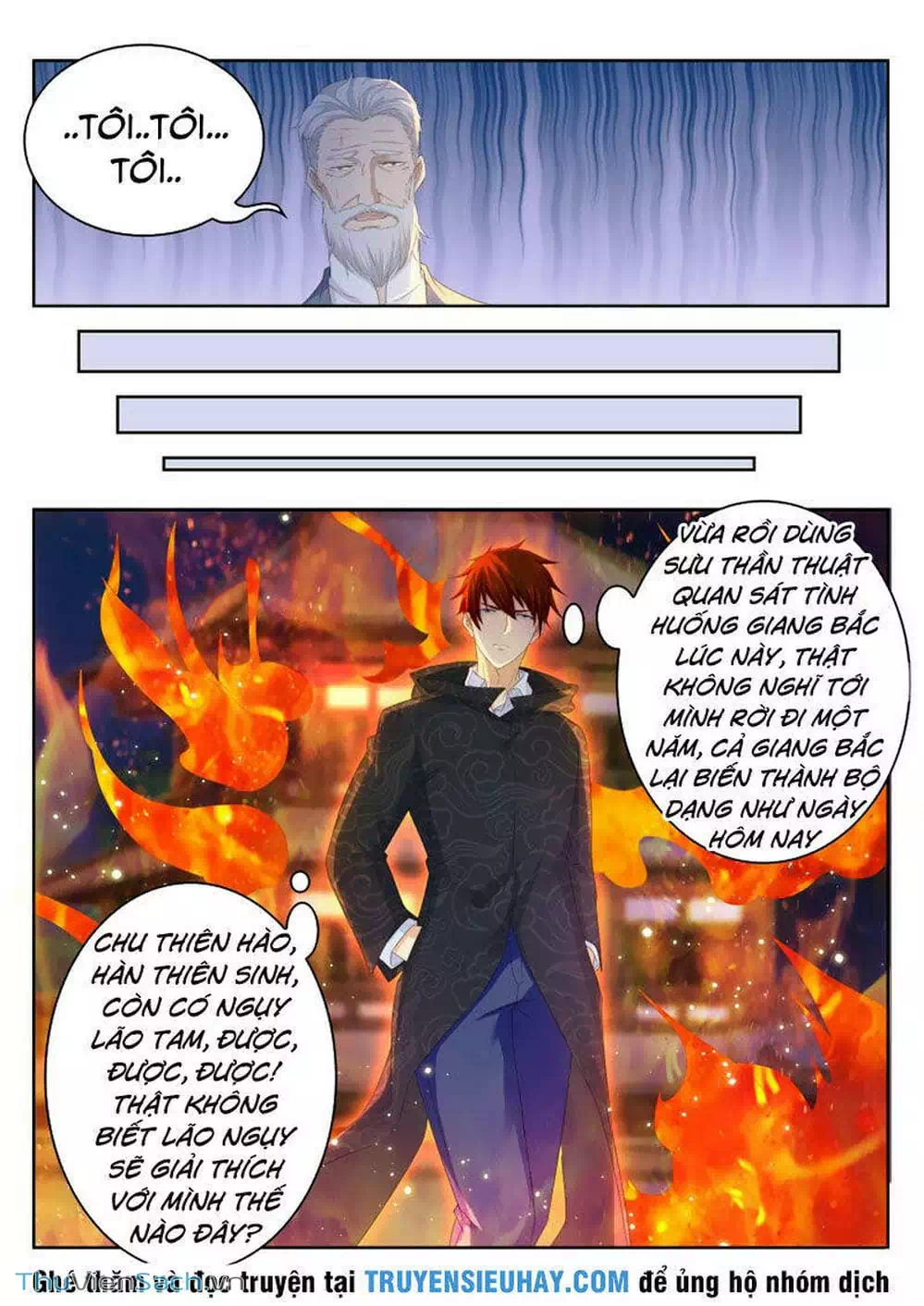 Chapter 254 - Image 13
