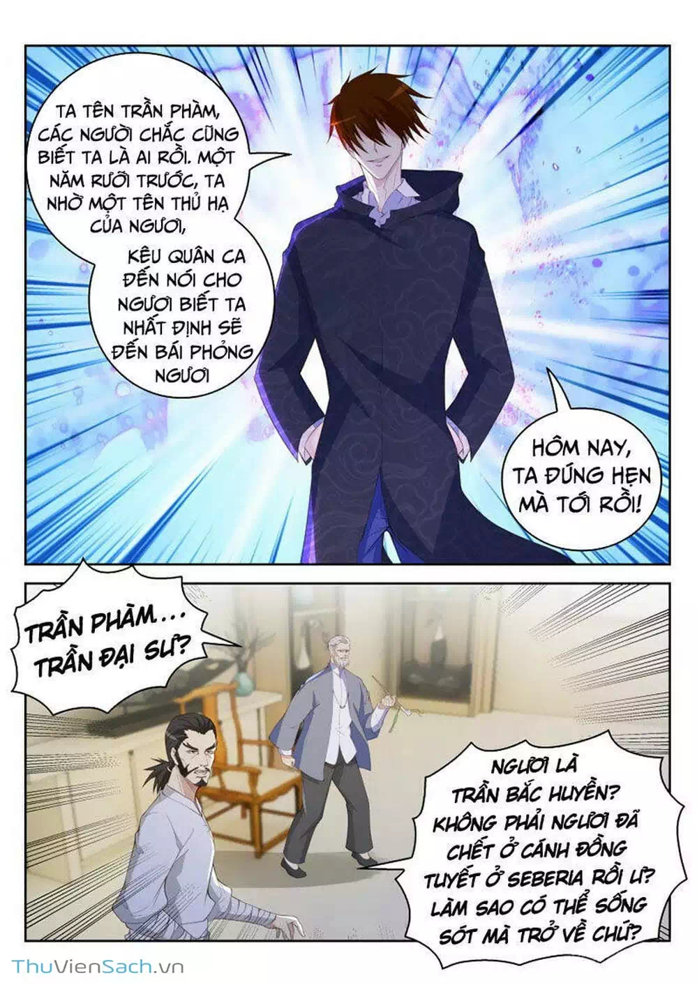 Chapter 254 - Image 10