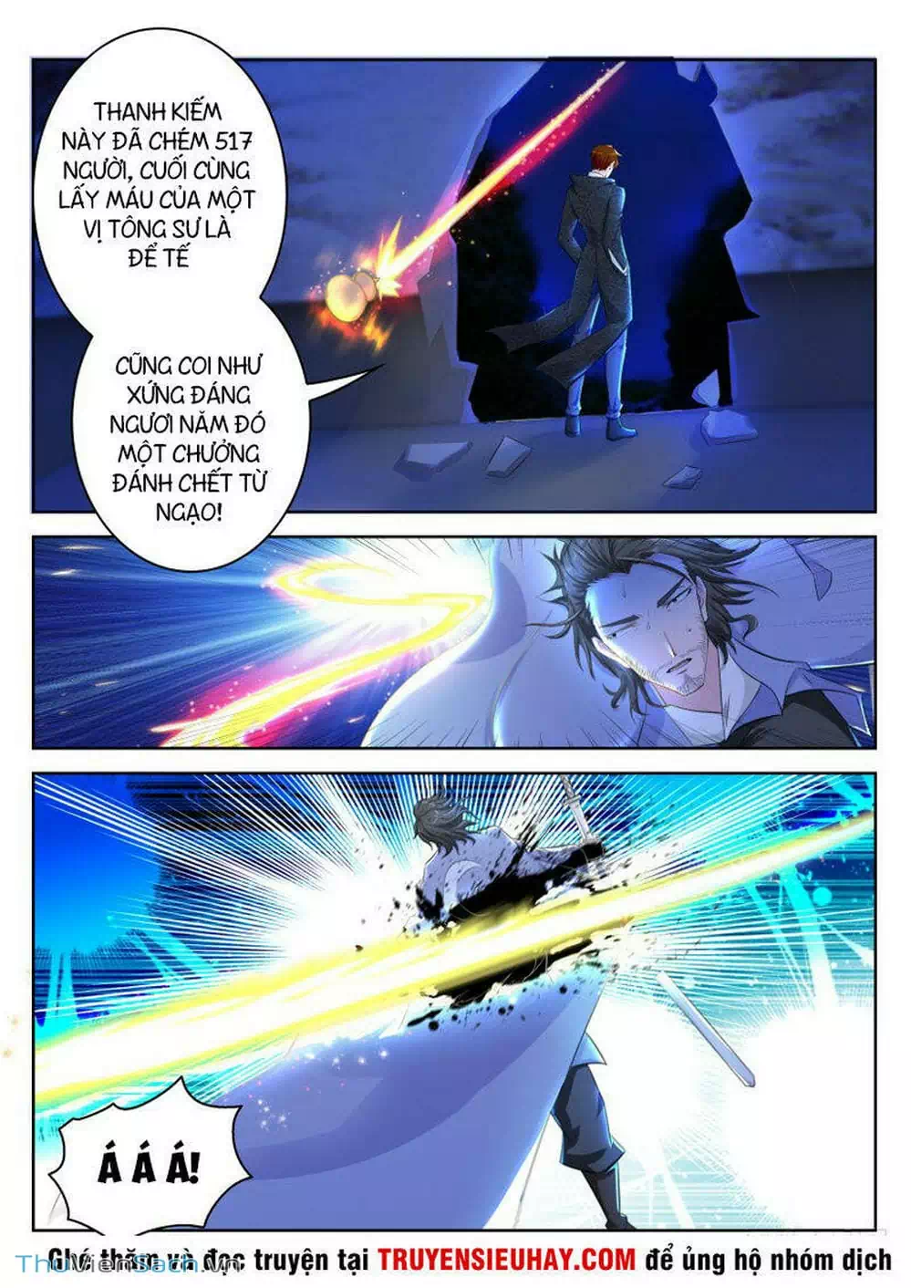Chapter 255 - Image 12