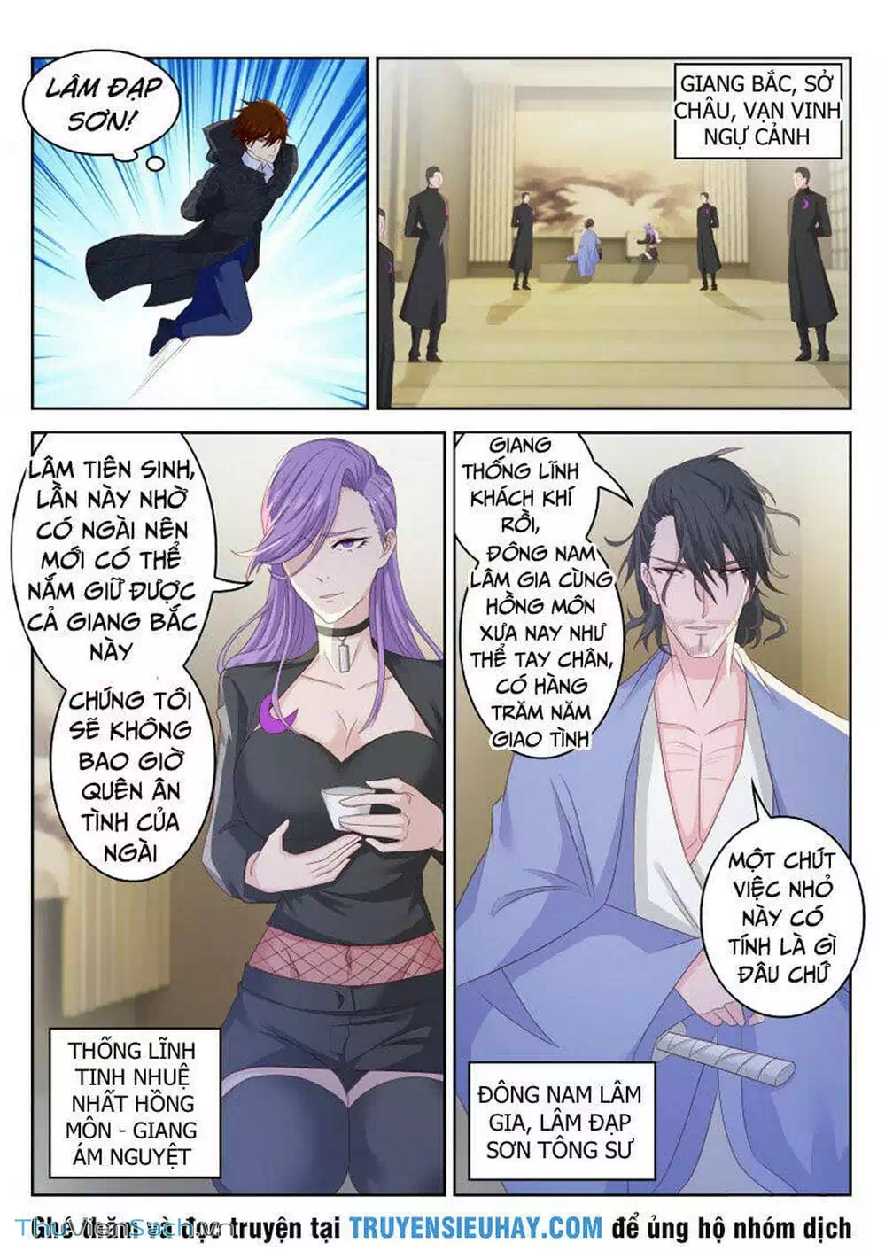 Chapter 255 - Image 3