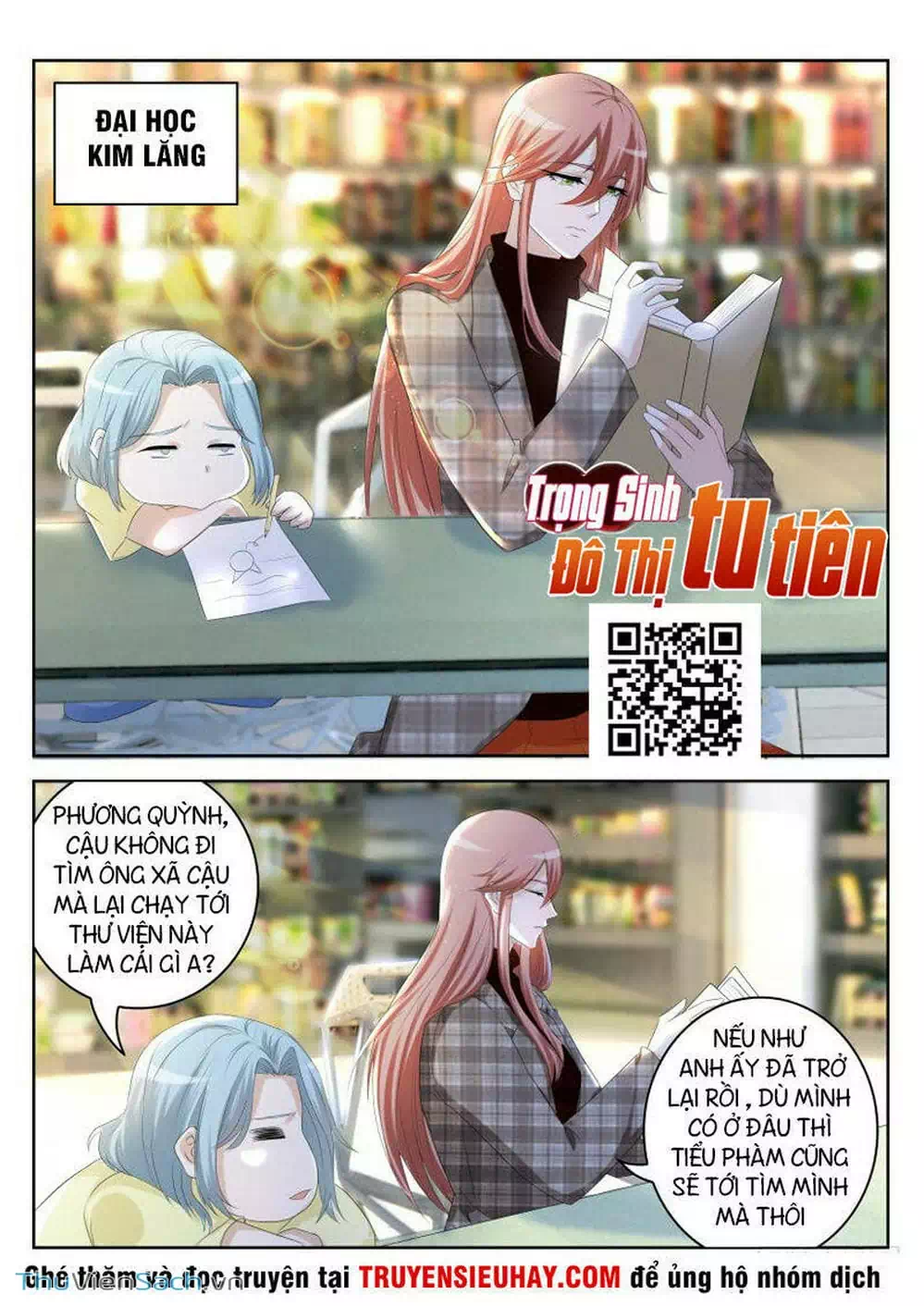 Chapter 256 - Image 5