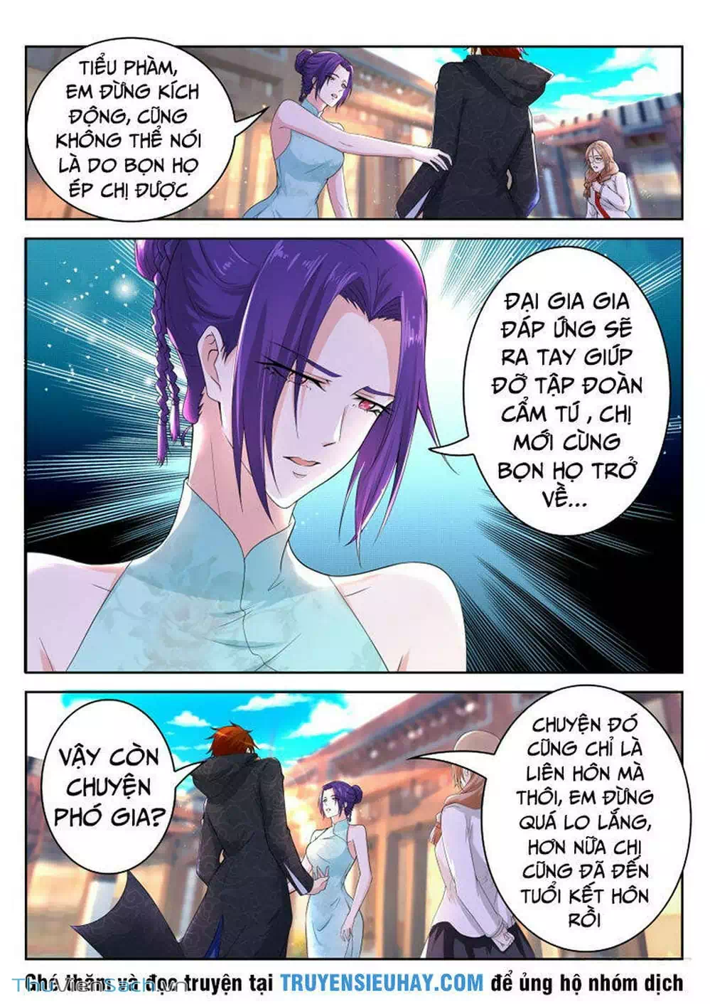 Chapter 257 - Image 12