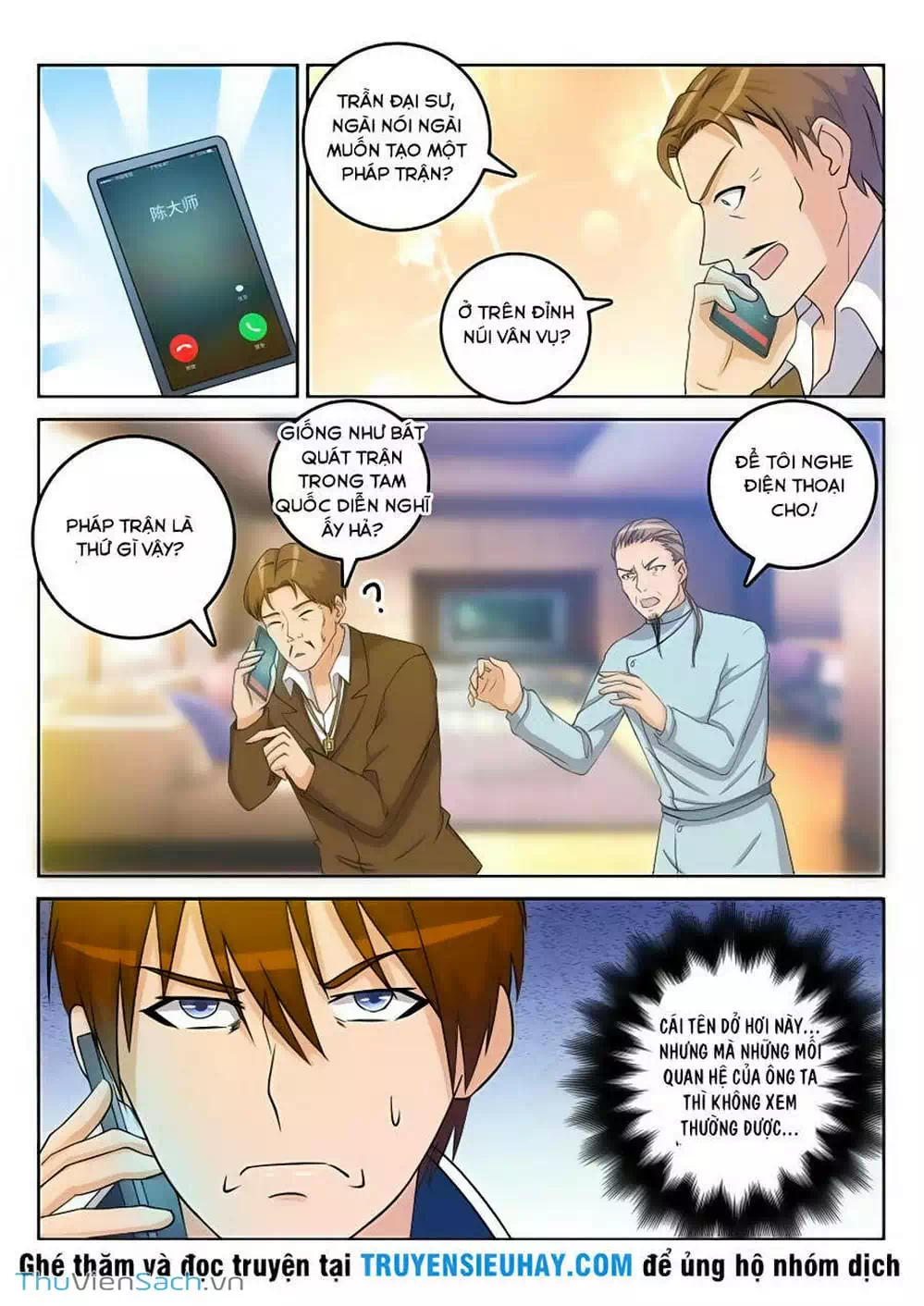 Chapter 26 - Image 12