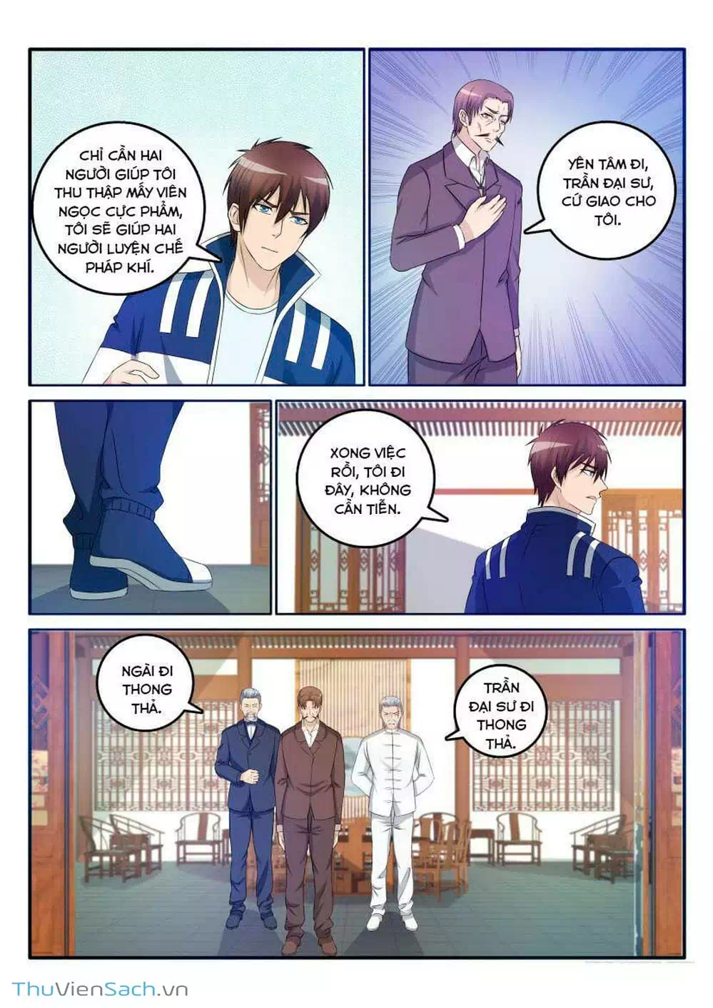 Chapter 26 - Image 3