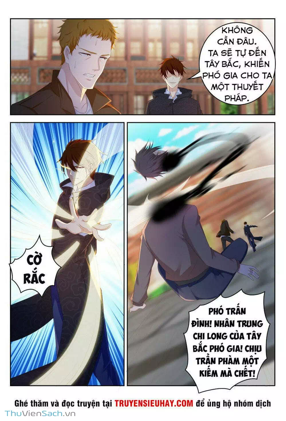 Chapter 261 - Image 2