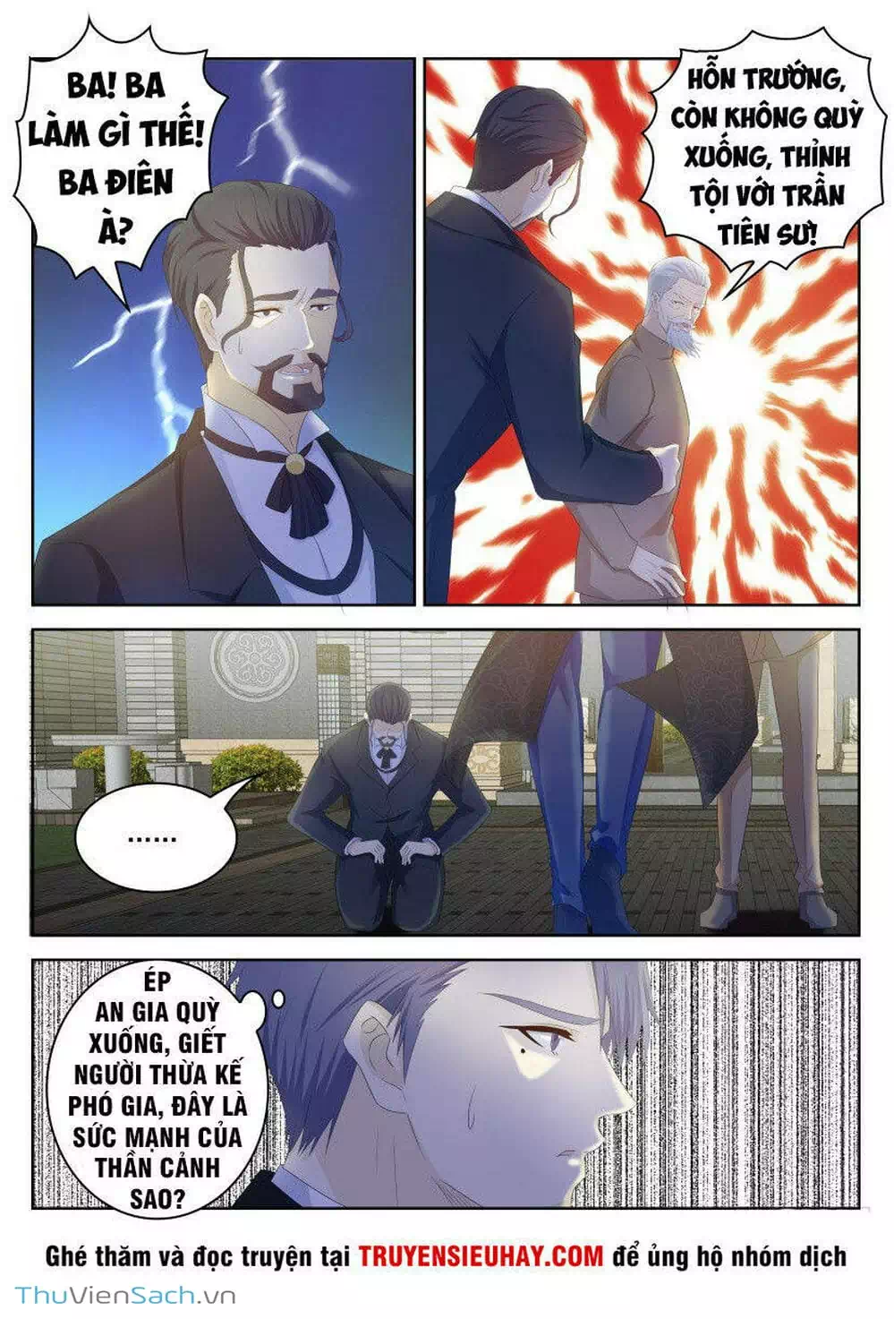 Chapter 261 - Image 5
