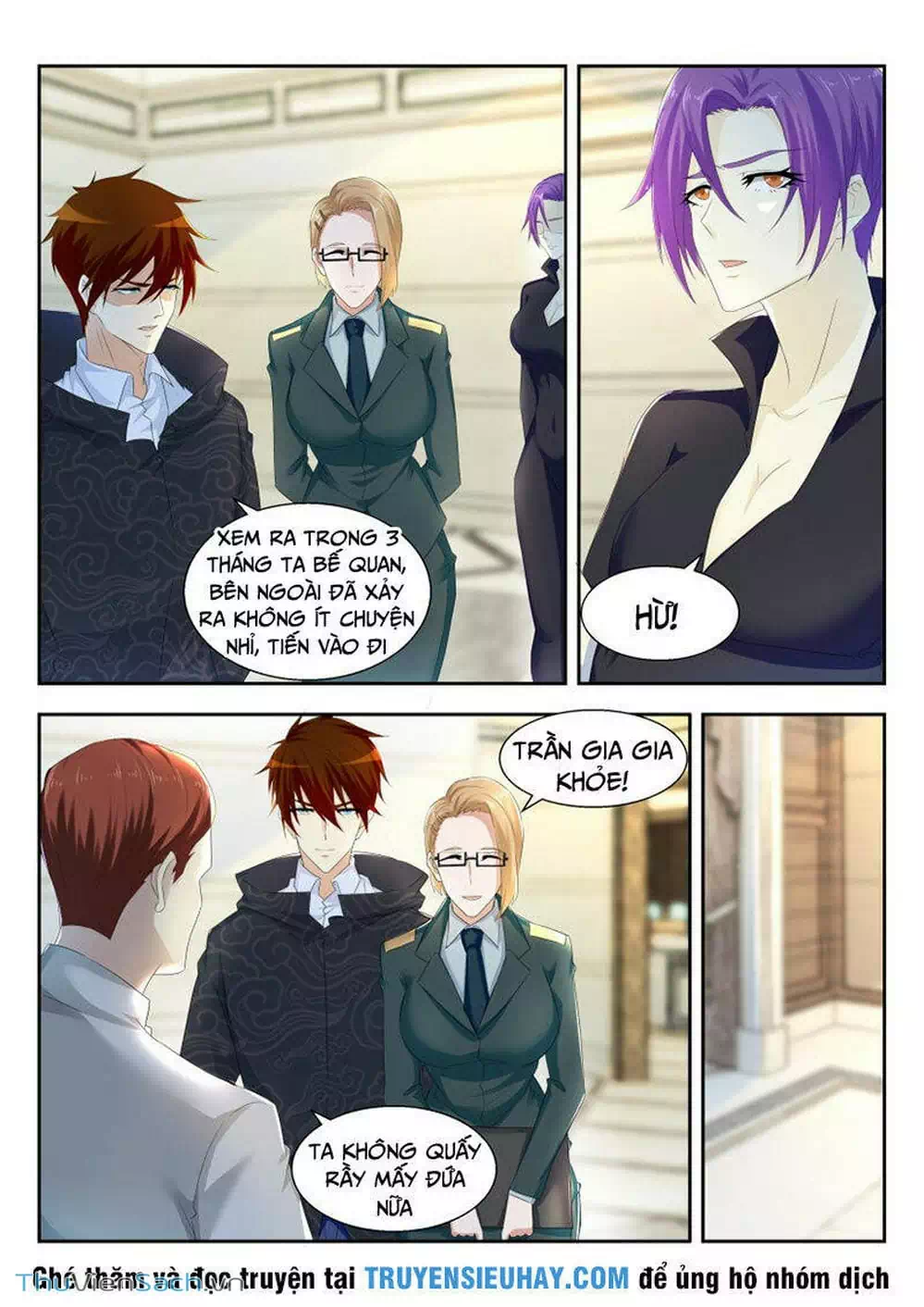 Chapter 262 - Image 11