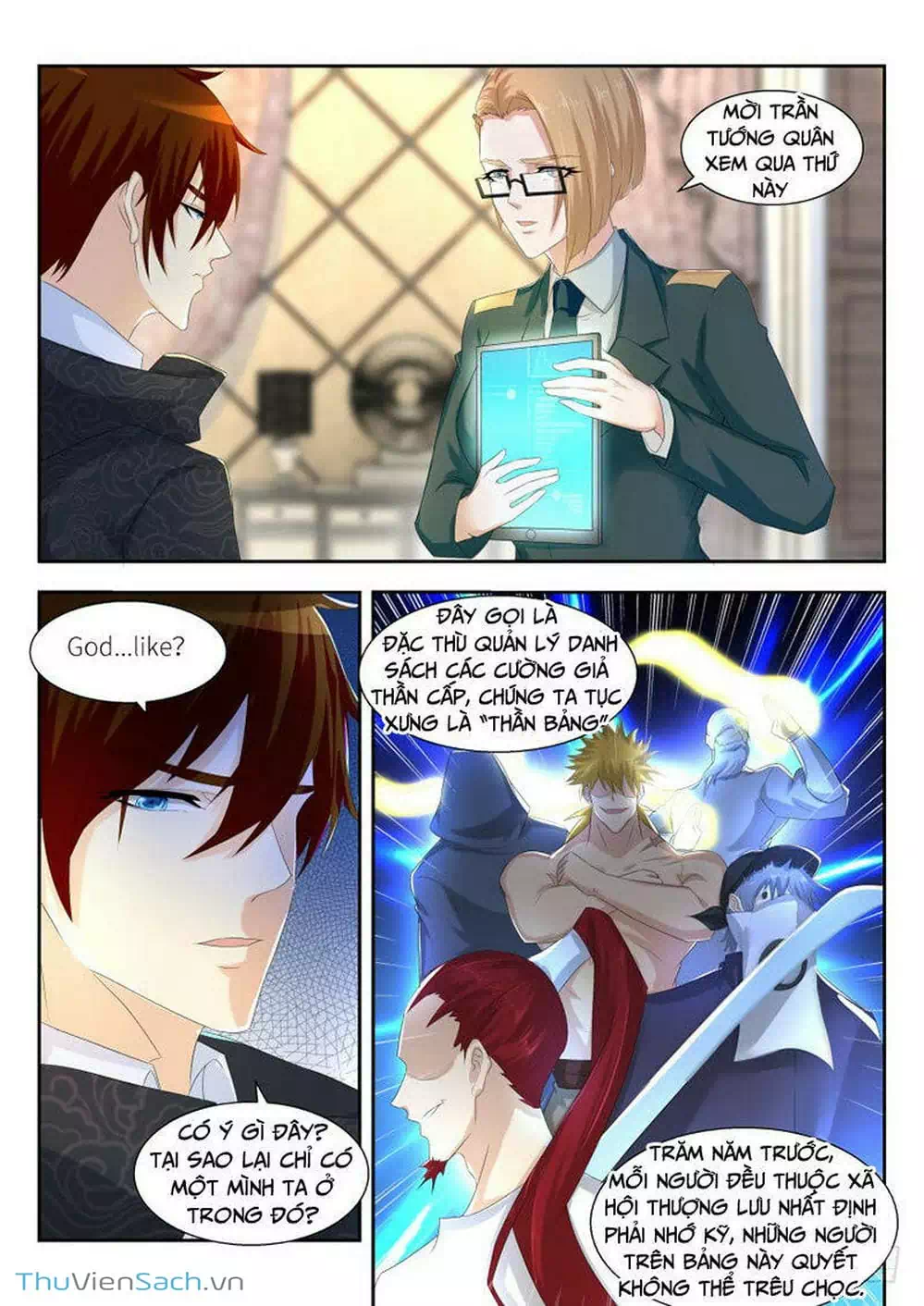 Chapter 262 - Image 12
