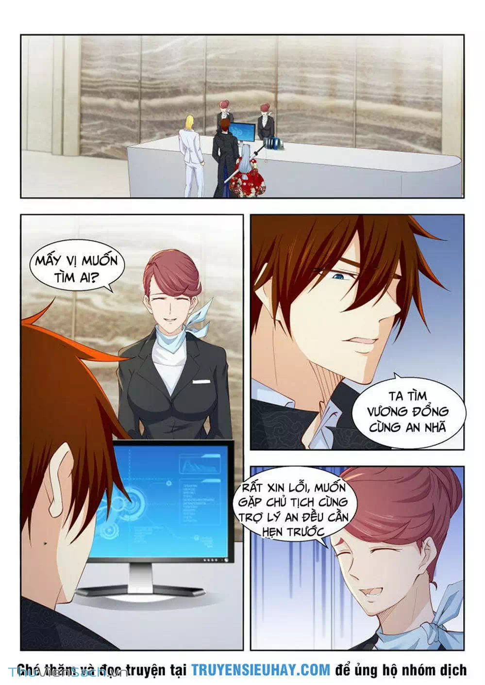 Chapter 263 - Image 5