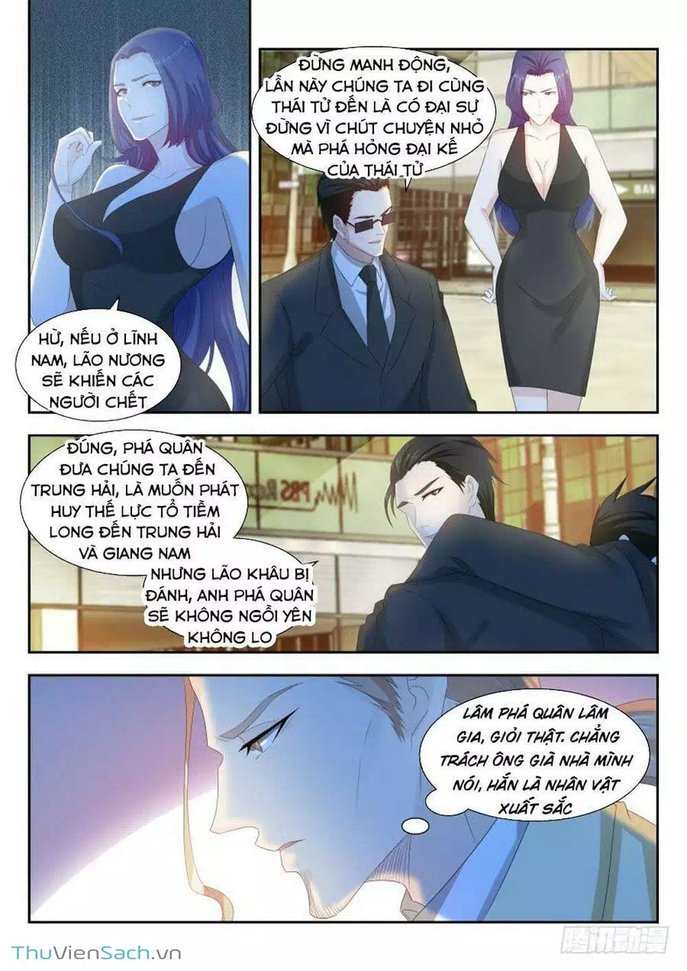 Chapter 264 - Image 11