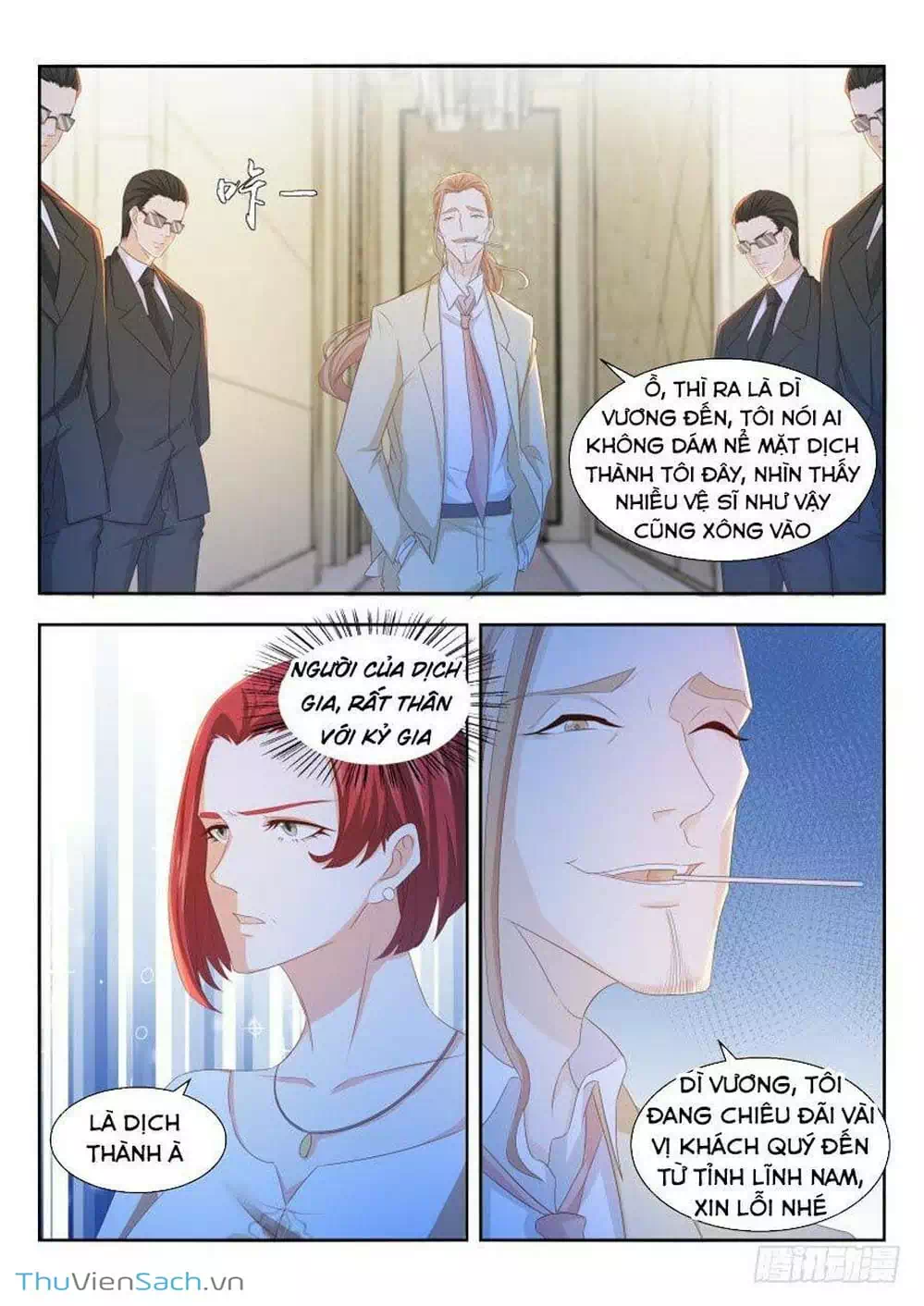 Chapter 264 - Image 3