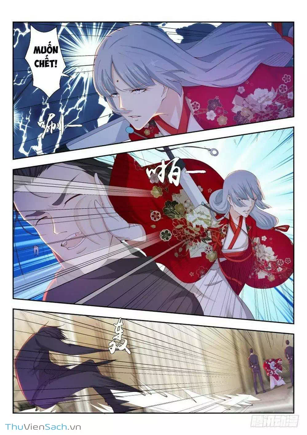 Chapter 264 - Image 5