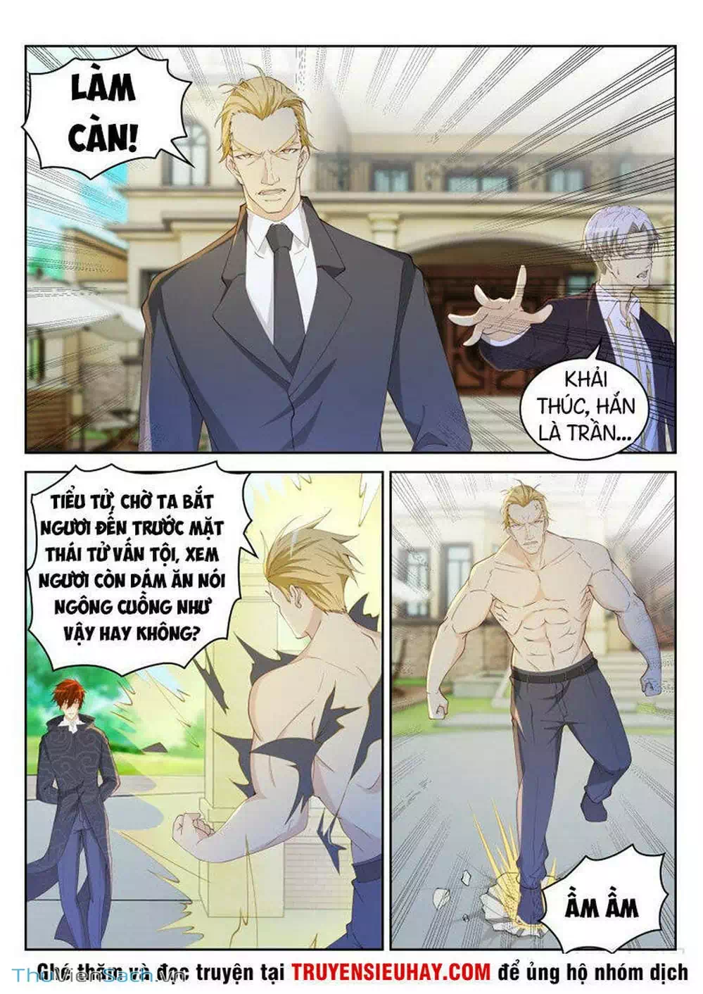Chapter 266 - Image 2