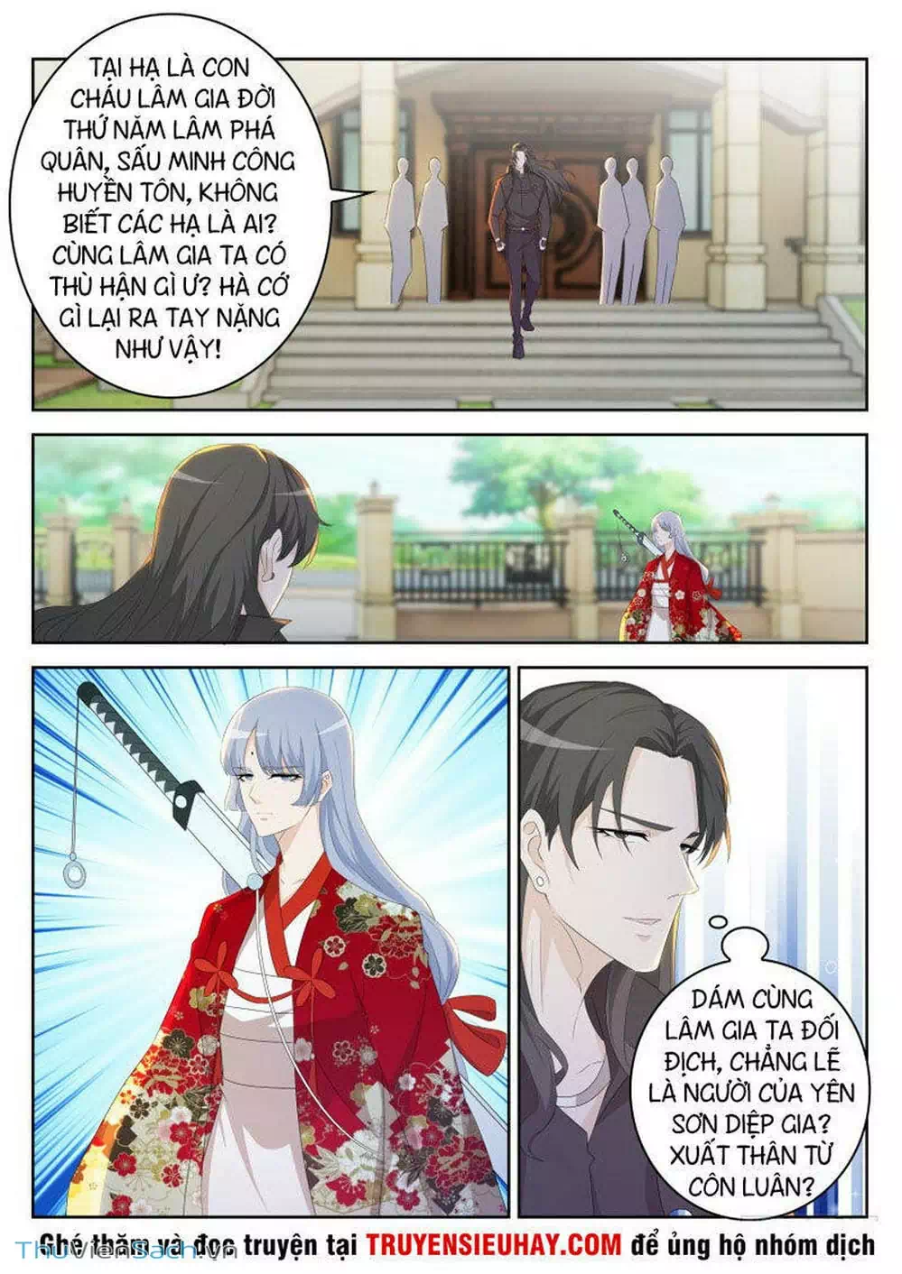 Chapter 266 - Image 7