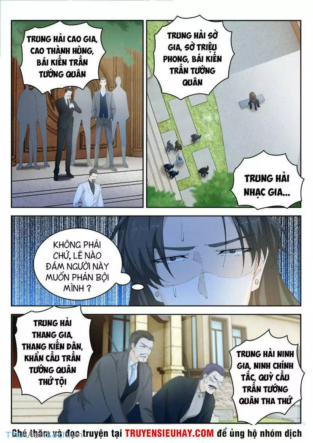 Chapter 267 - Image 1