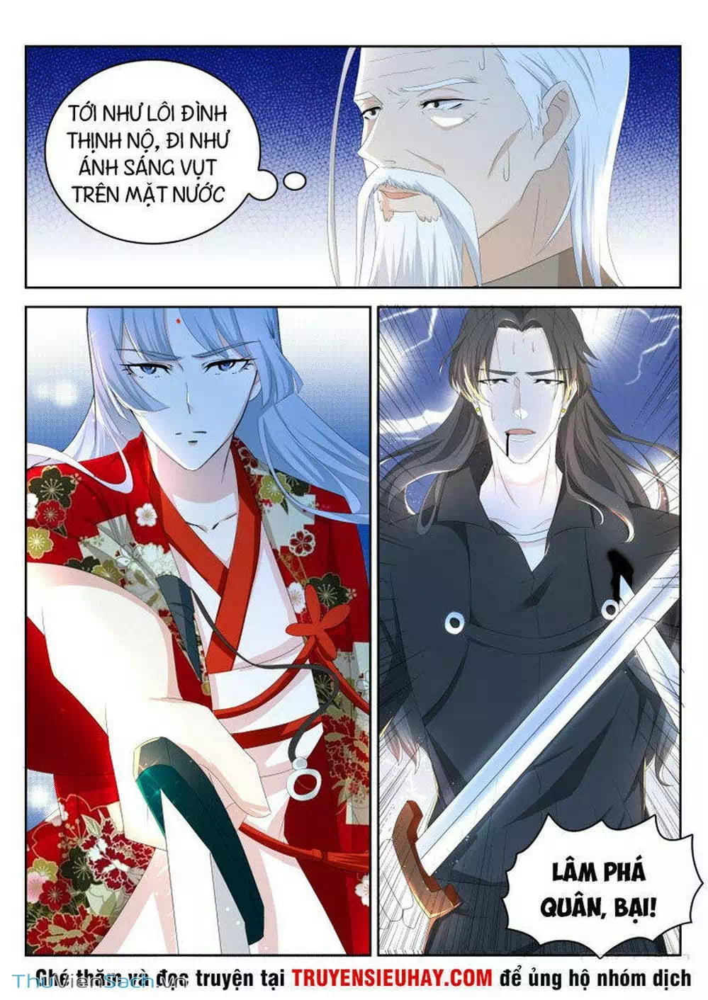 Chapter 267 - Image 12