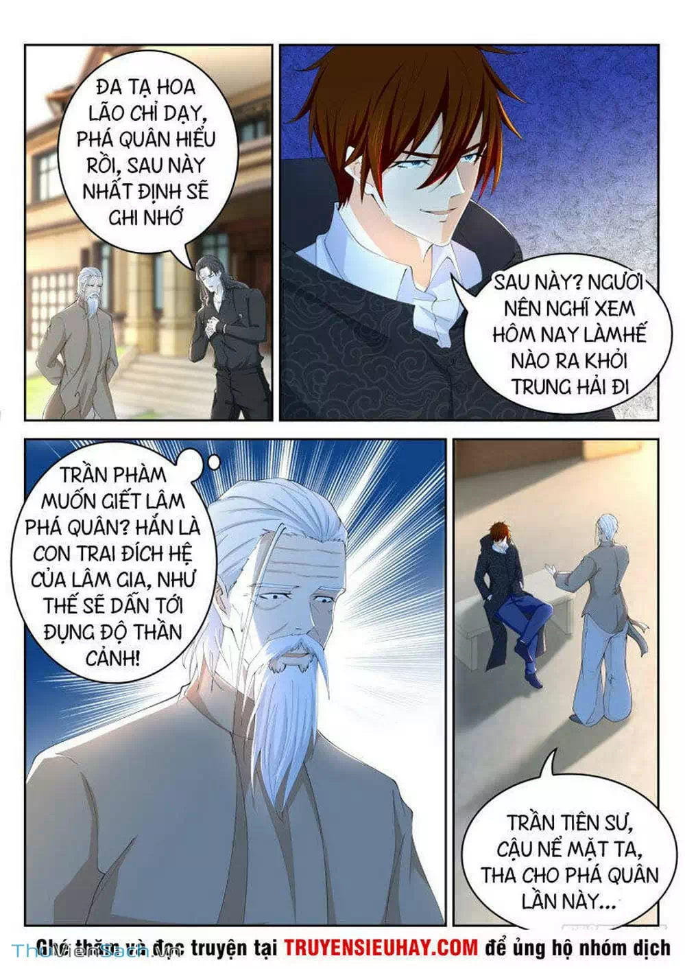 Chapter 267 - Image 6