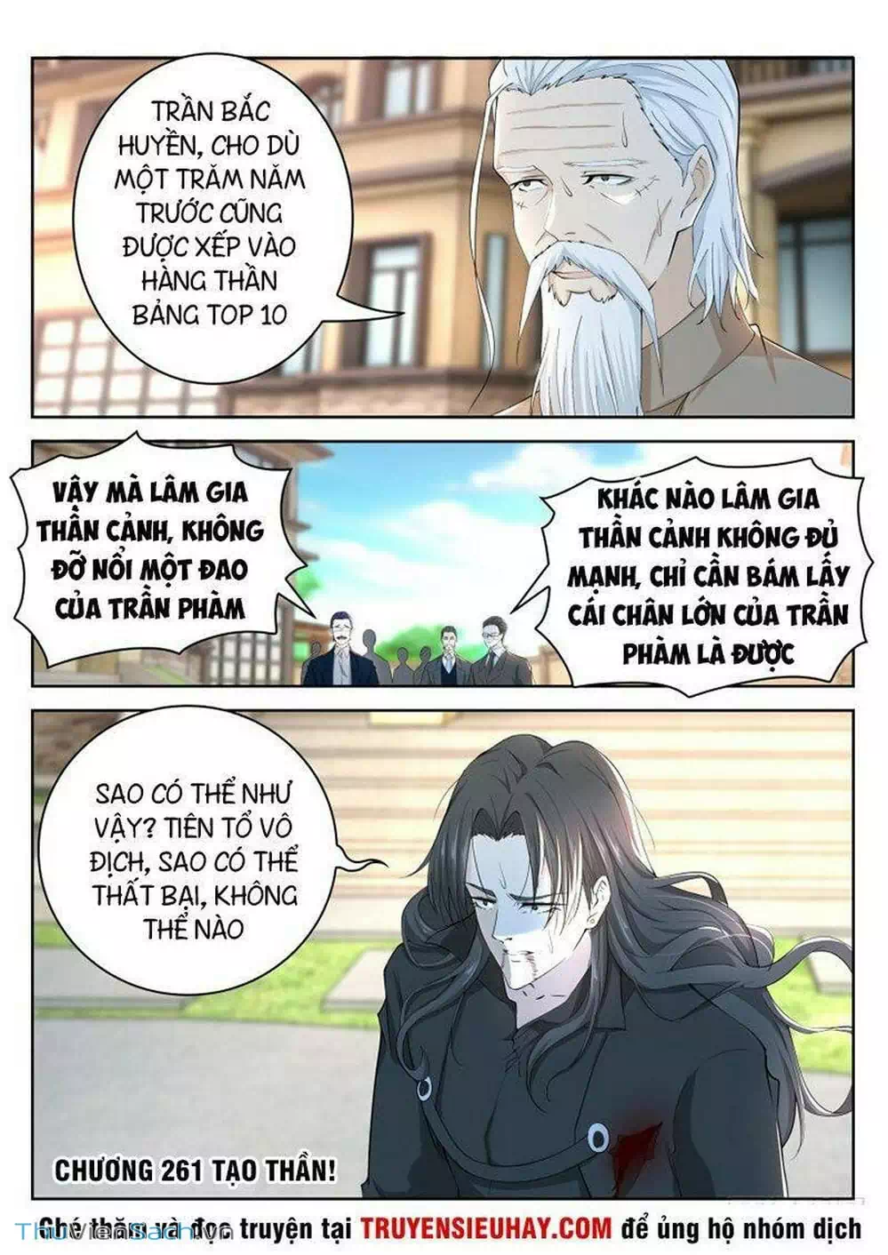 Chapter 268 - Image 6