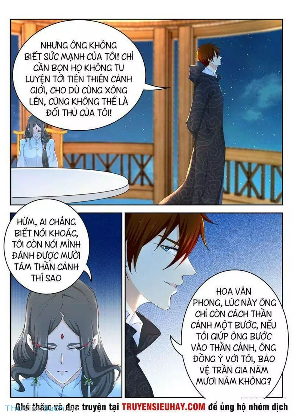 Chapter 269 - Image 6