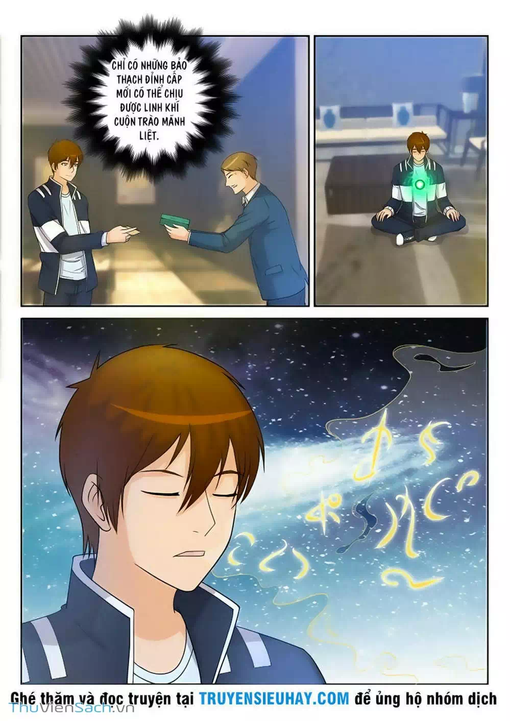 Chapter 27 - Image 4