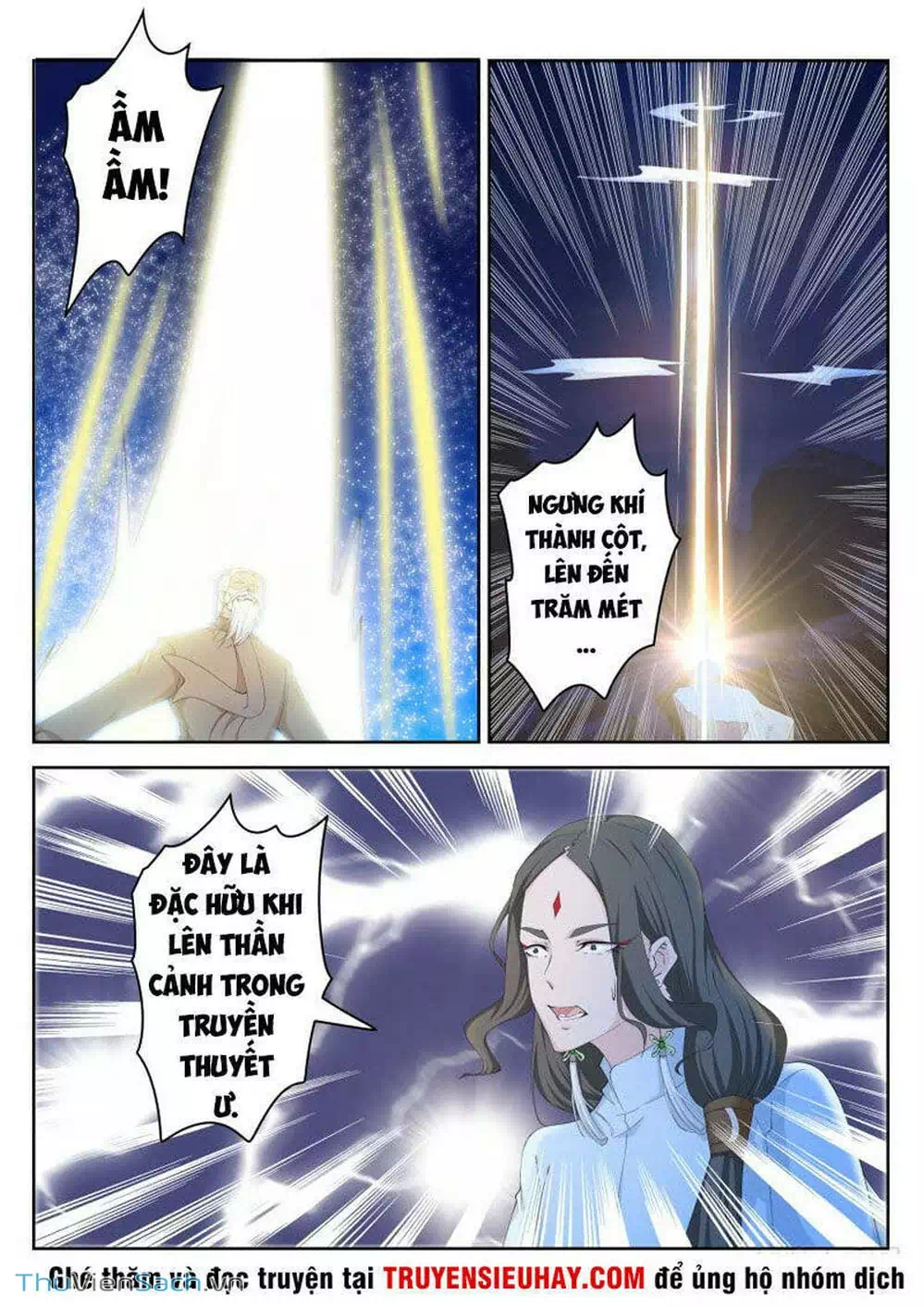 Chapter 270 - Image 4