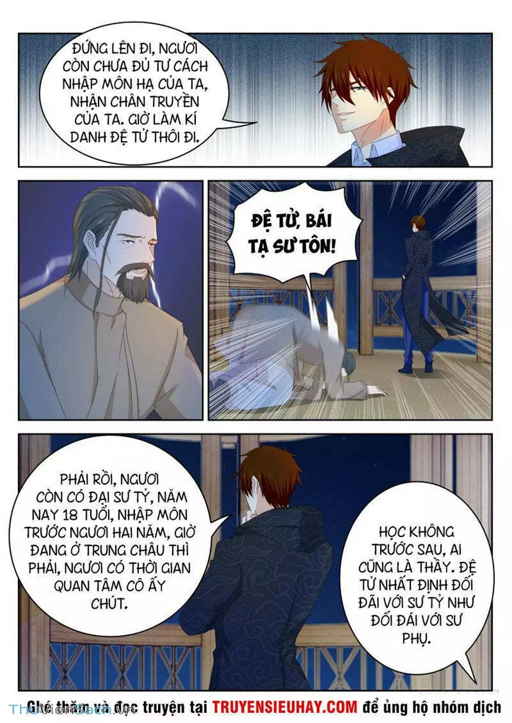 Chapter 270 - Image 6