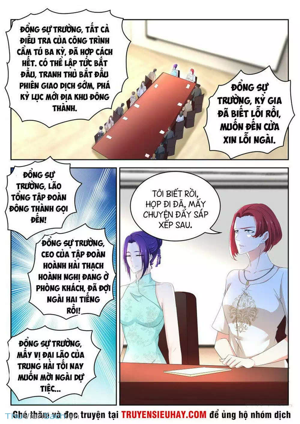 Chapter 270 - Image 8
